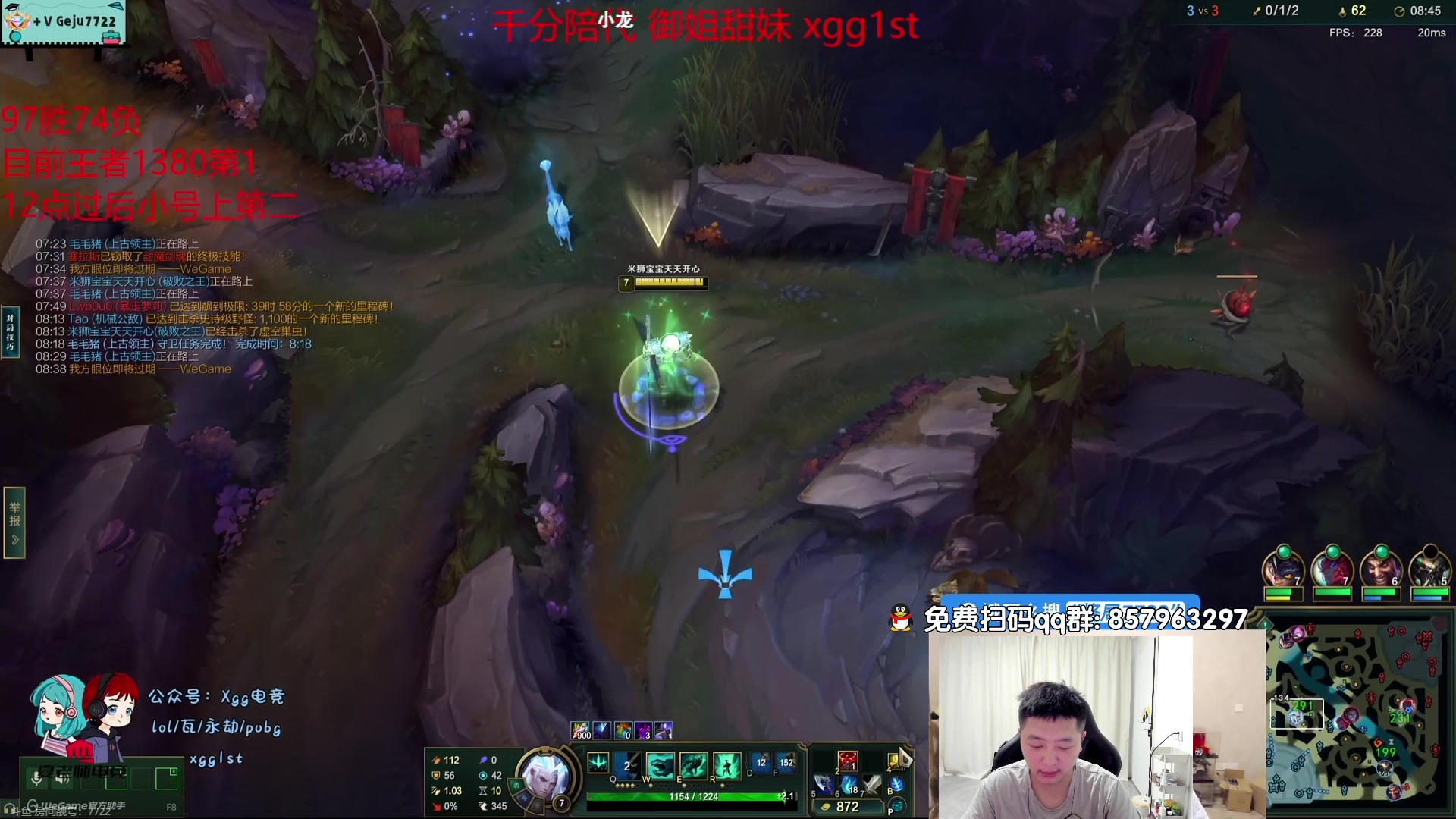 【2025-01-16 19点场】Jz0w0：【Jzad】单排ad无敌教学