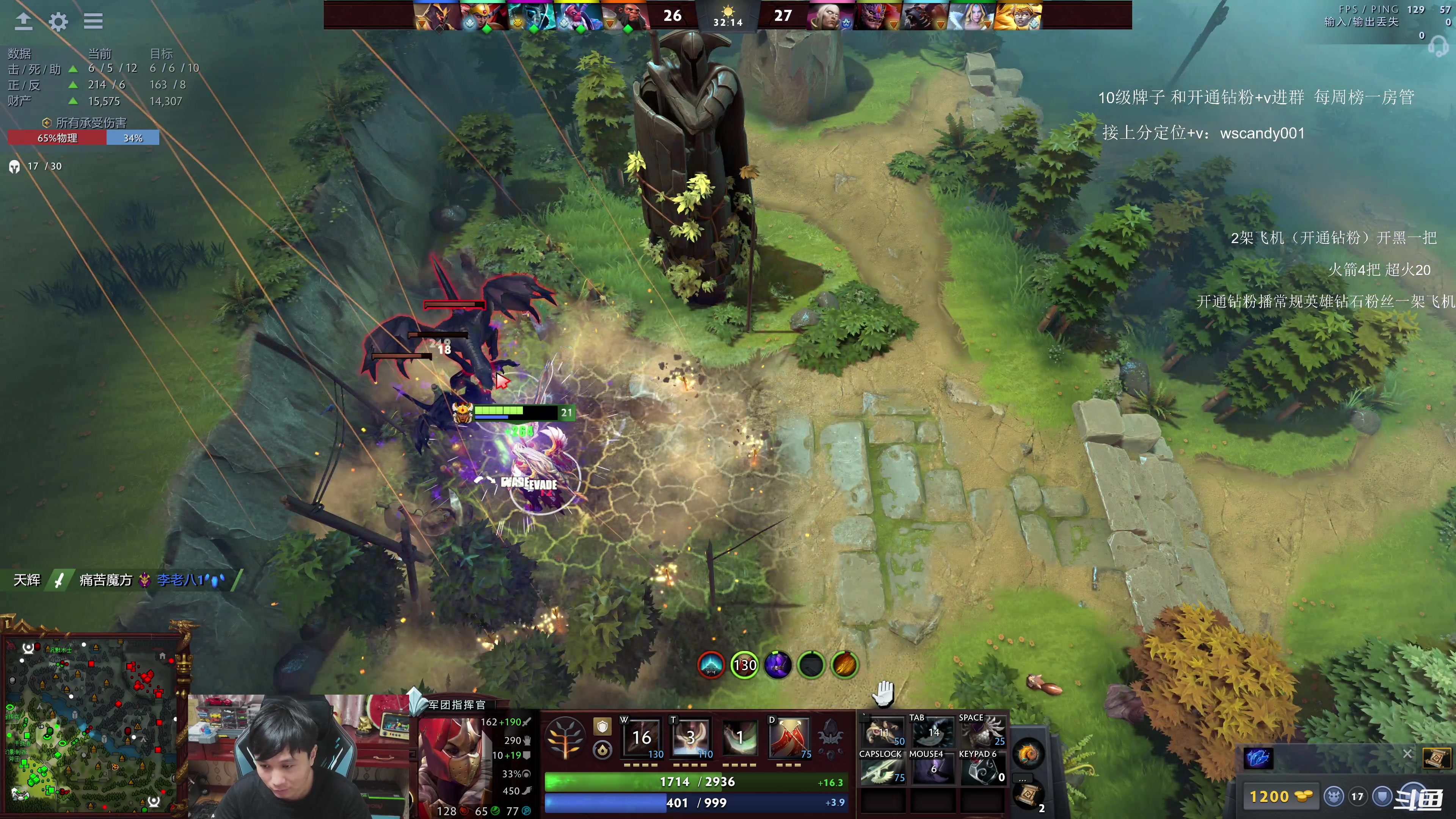 【2025-01-18 00点场】18yearsold天残少年K9：k9:鱼塘冲分王！