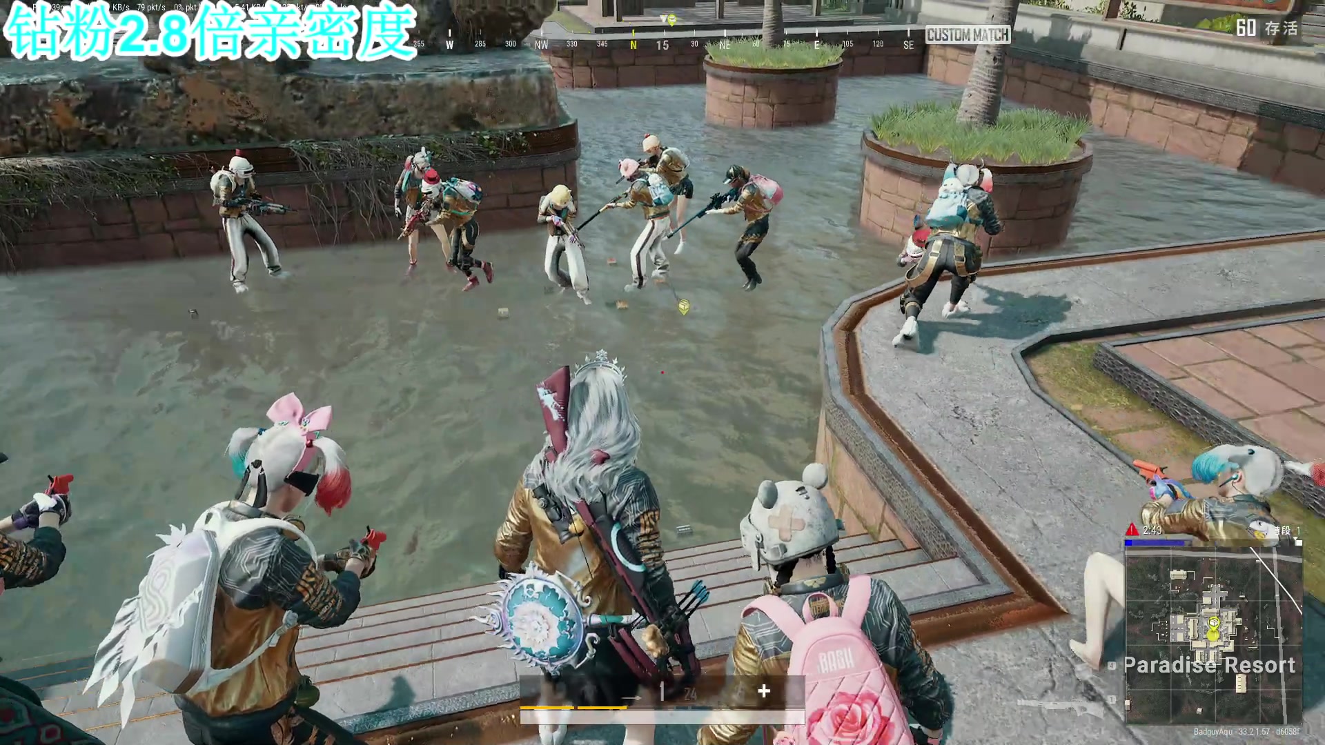 【2025-01-17 20点场】A趣趣趣趣：【2.8倍】pubg表演赛