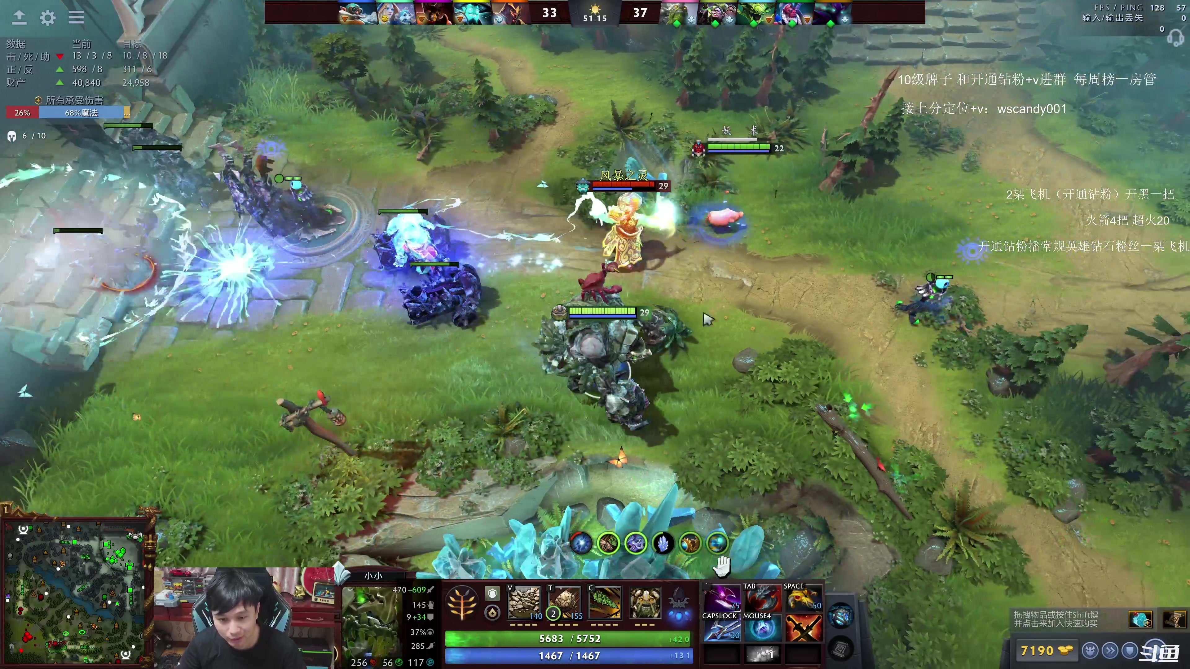 【2025-01-18 05点场】18yearsold天残少年K9：k9:鱼塘冲分王！