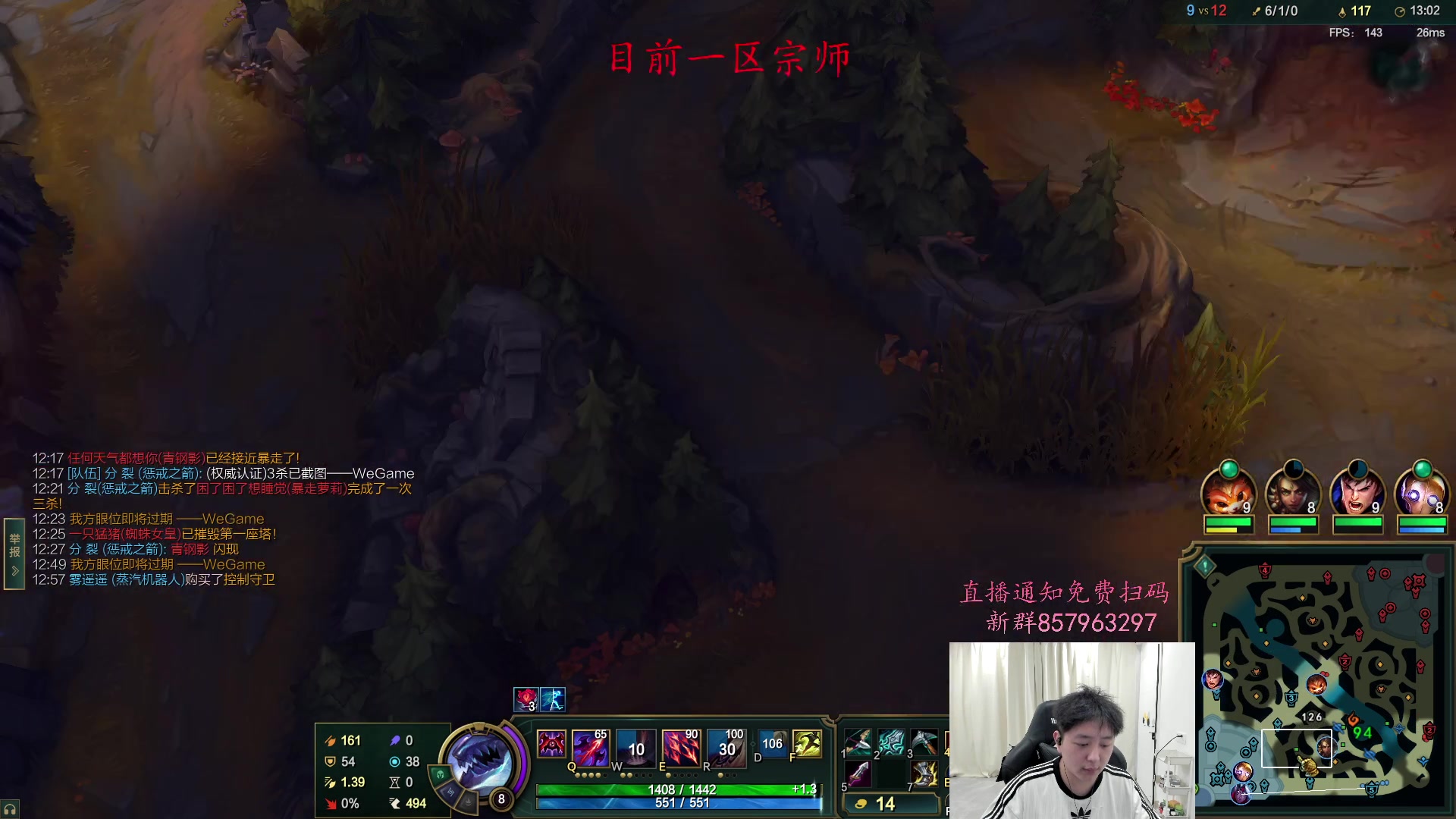 【2025-01-13 17点场】Jz0w0：【Jzad】新年快乐S15充饥一区王者