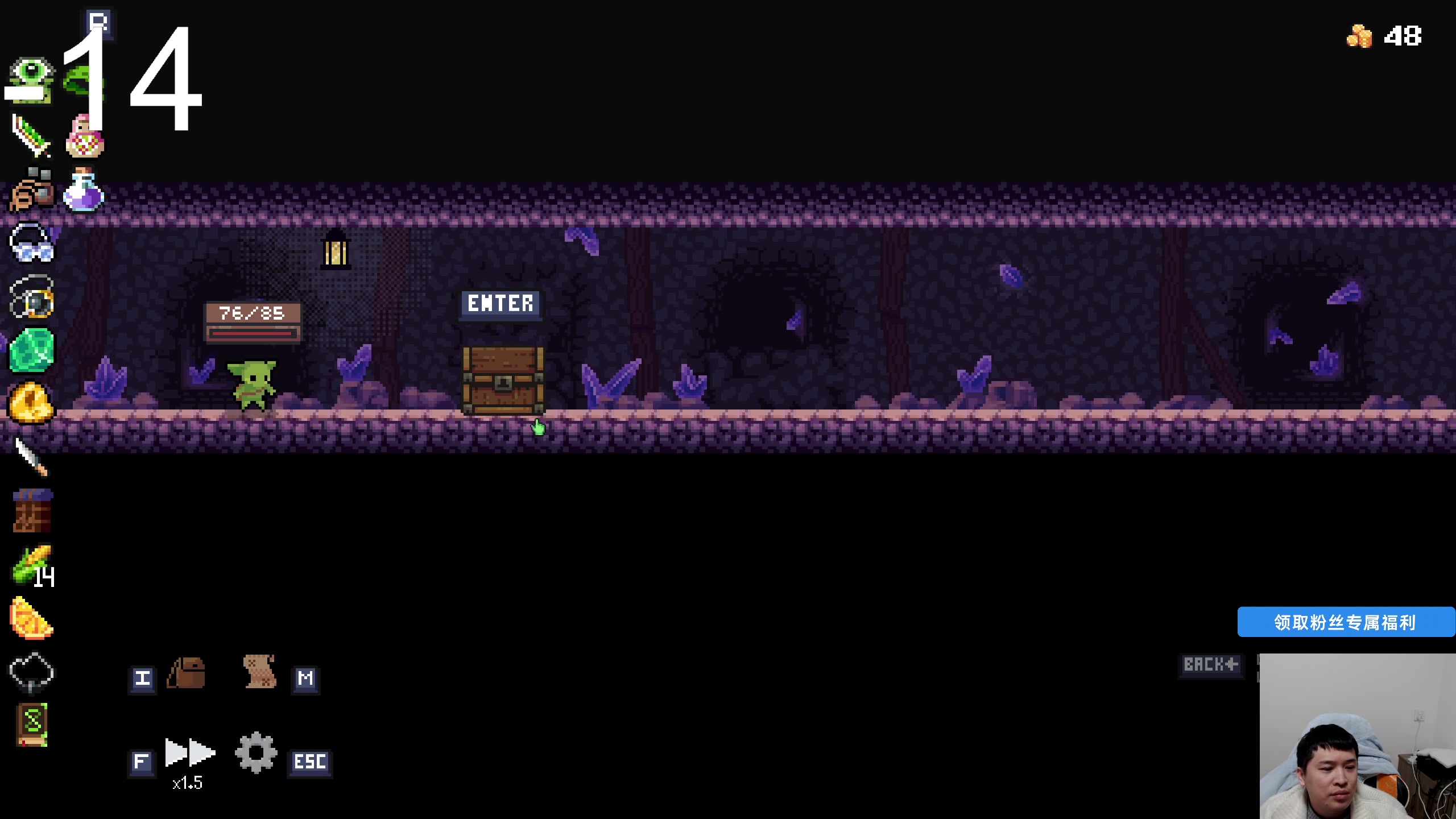 【2025-01-18 00点场】老皮历险记：单机天尊！独游王者！