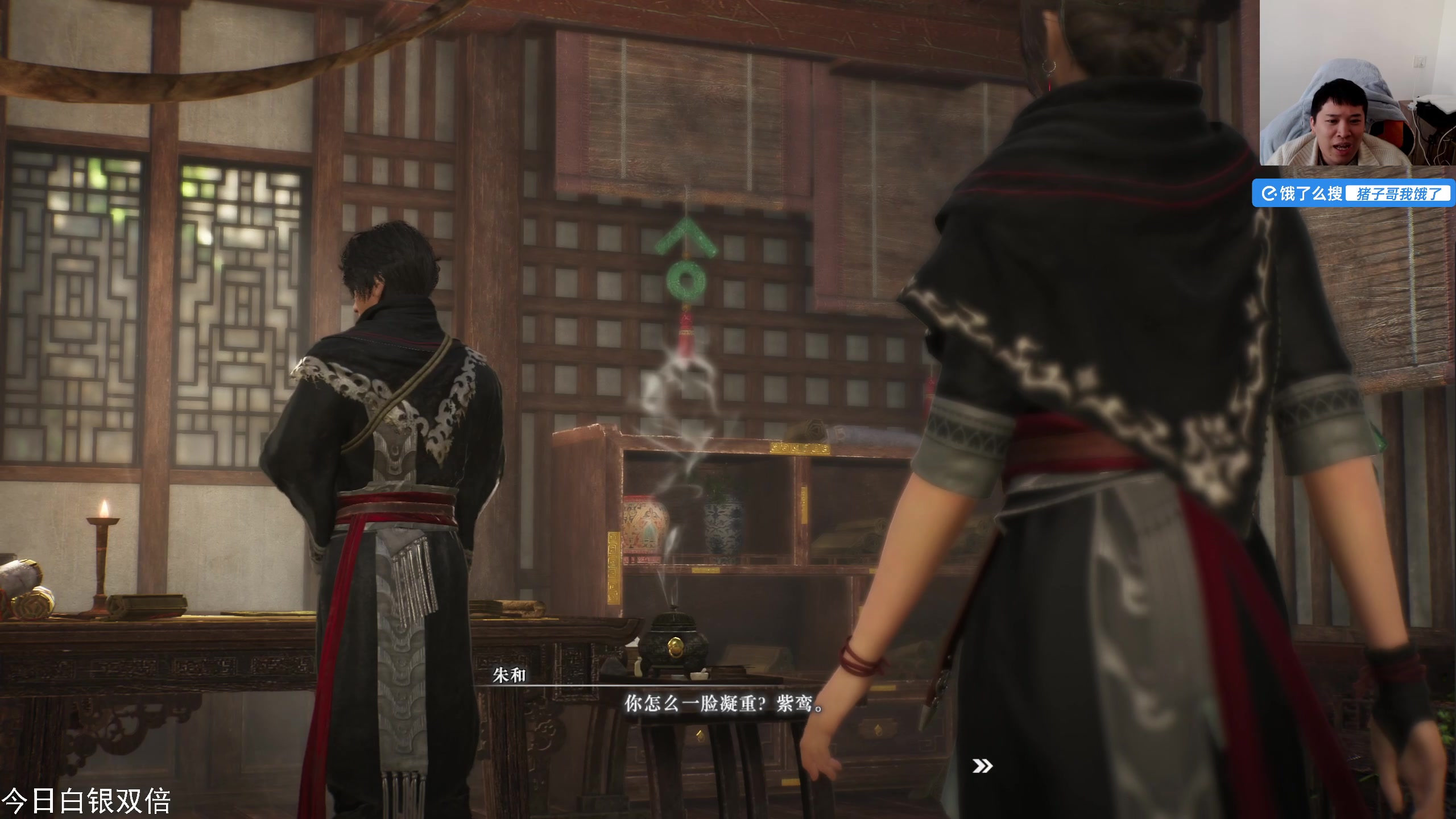 【2025-01-18 13点场】老皮历险记：单机天尊！独游王者！