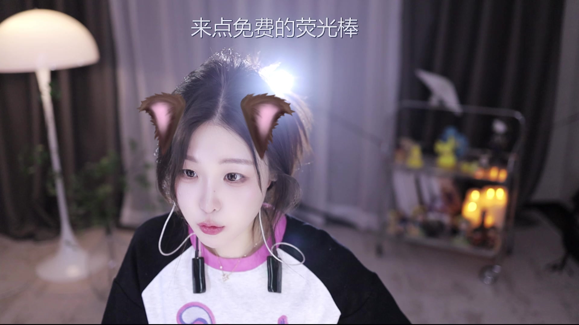 【2025-01-18 15点场】呆妹儿小霸王：【黄金3倍】二台小曼瑶