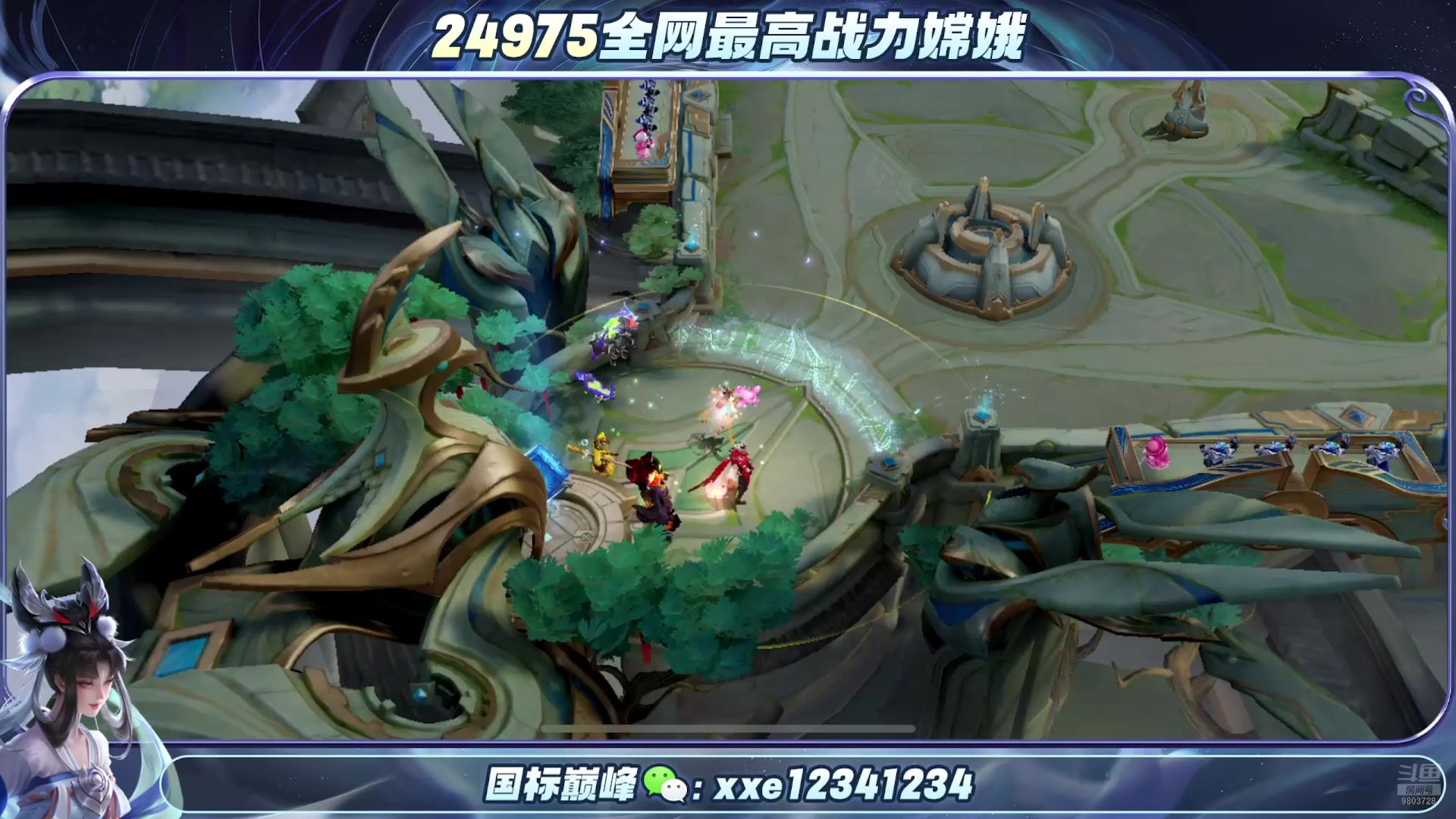 【2025-01-18 18点场】小小娥1：2w5嫦娥冲第一