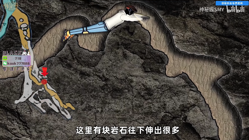 这是我剪辑的玩机器丶Machine的直播精彩时刻，快来看看吧~