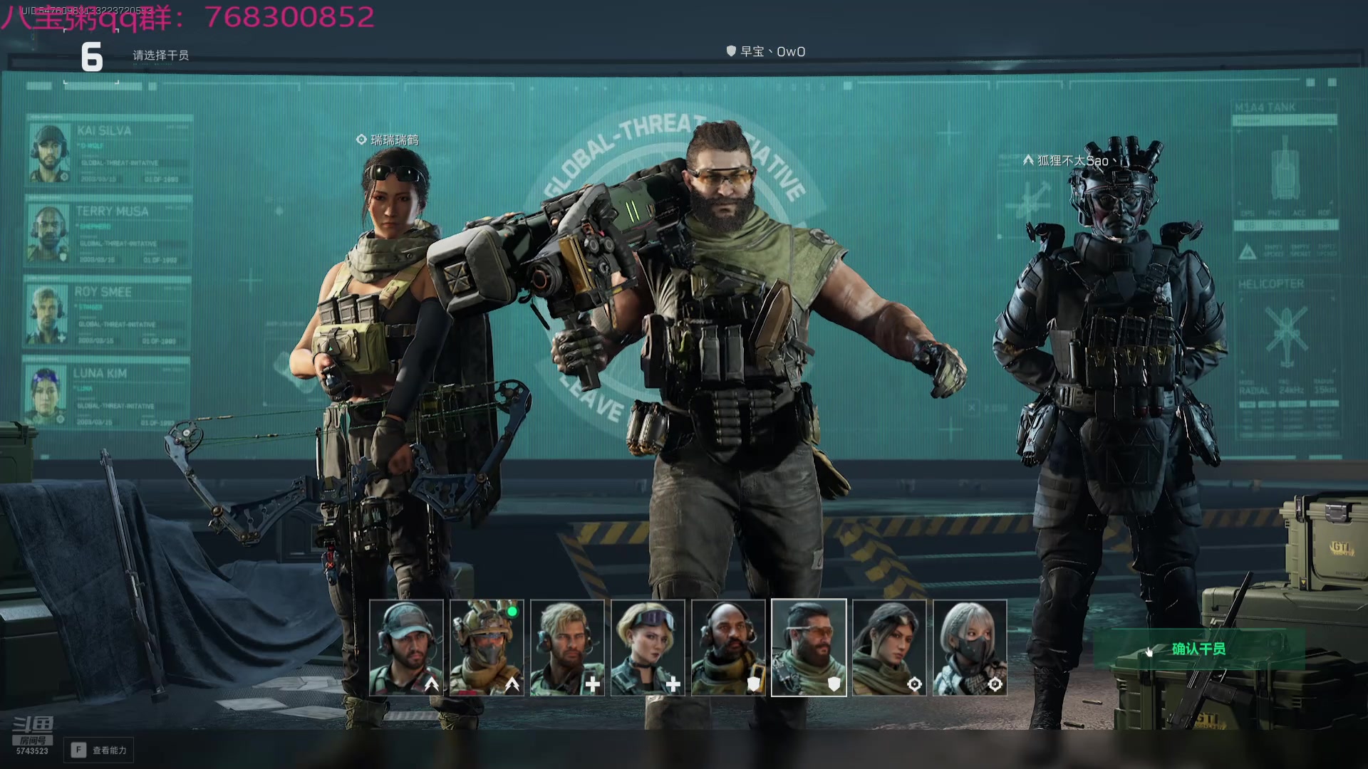 【2025-01-14 15点场】彭皮皮丶：夺舍鼠王彭皮皮