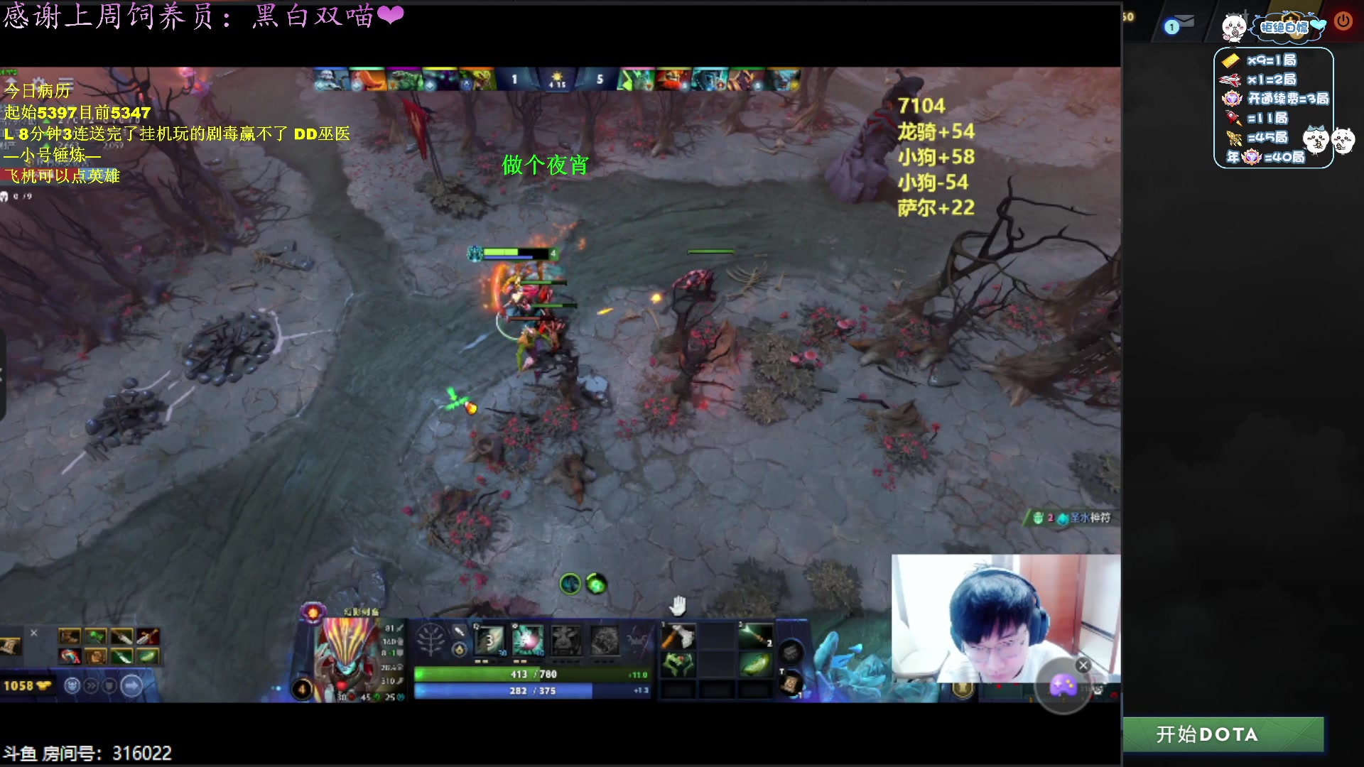 【2025-01-18 00点场】汐湲是小考拉：【汐湲】1.17～今天整点啥