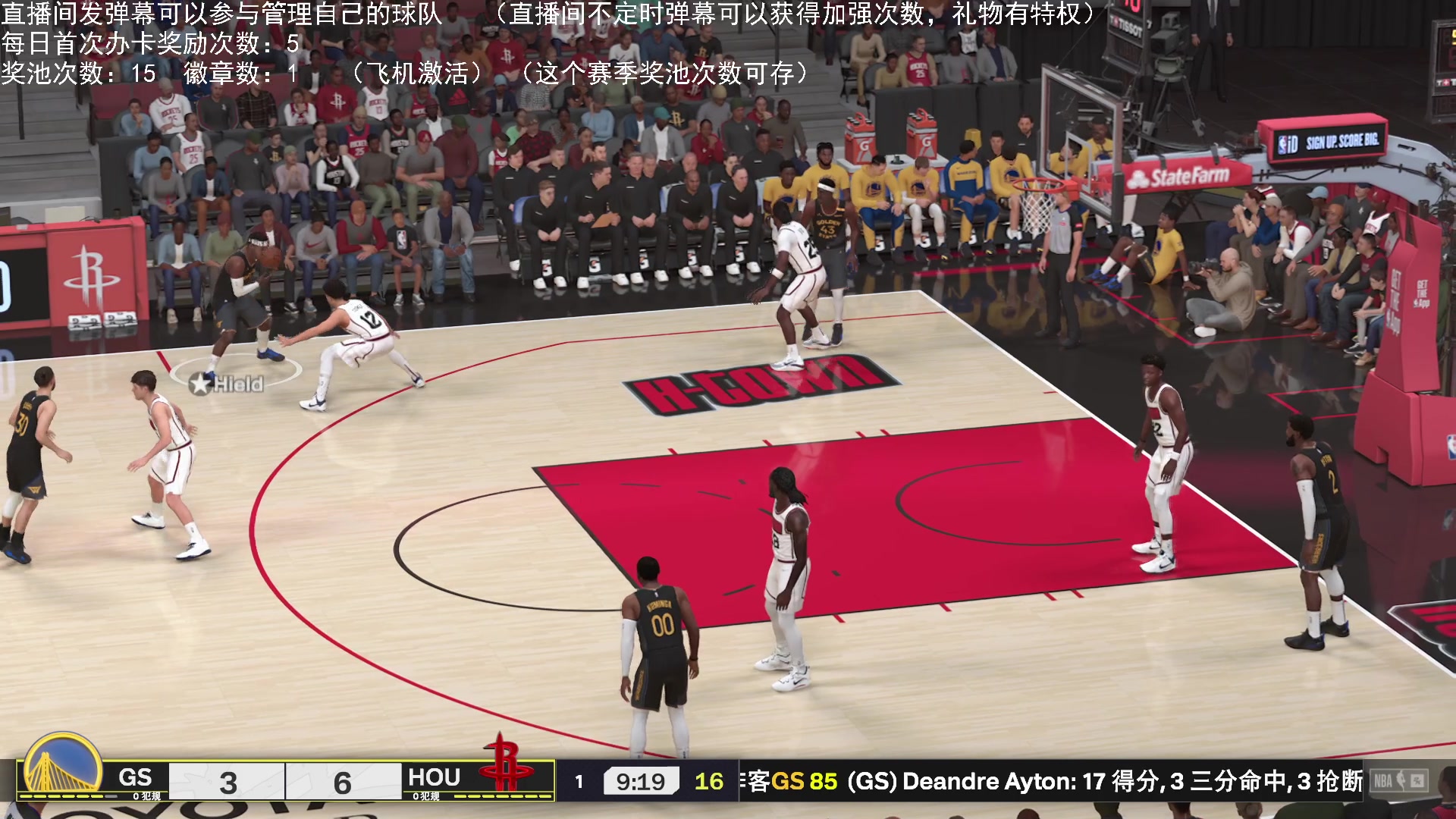 【2025-01-11 00点场】喝不完的可乐：小乐：NBA2K25大联盟第三赛季进行中