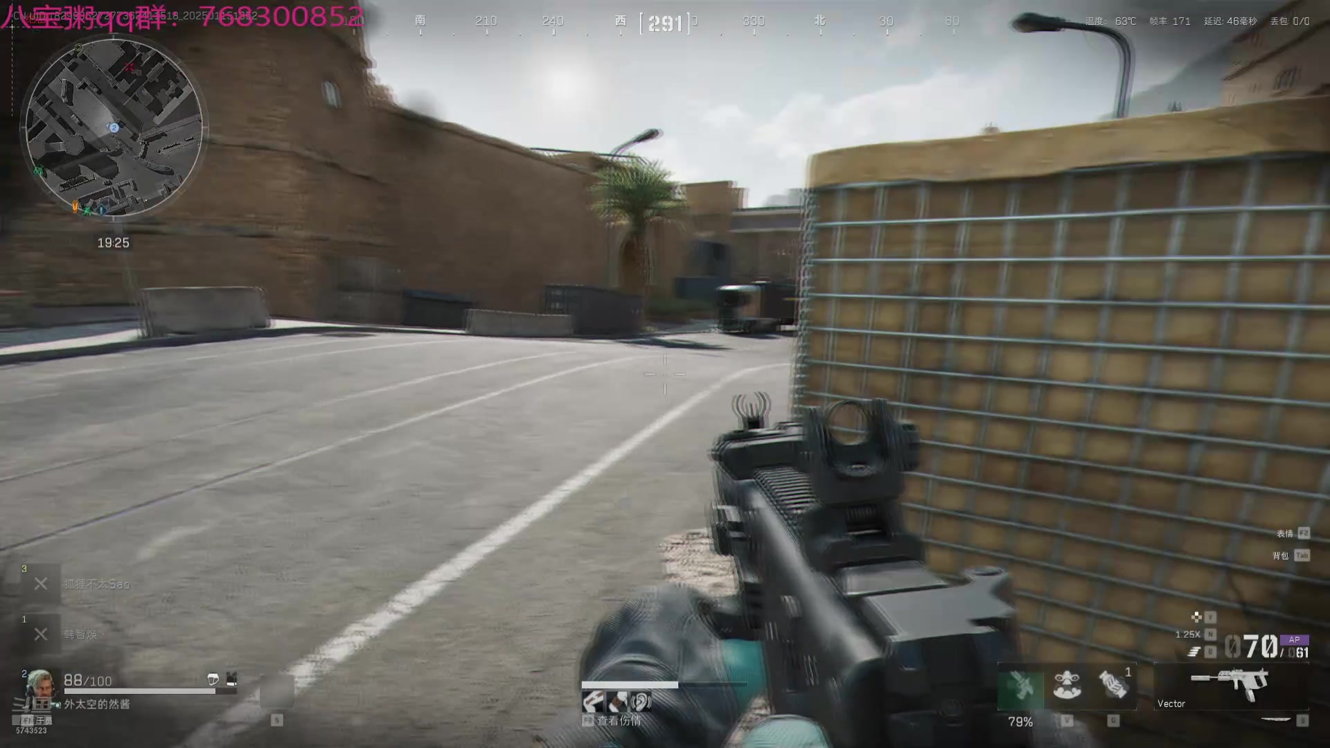 【2025-01-15 13点场】彭皮皮丶：夺舍鼠王彭皮皮