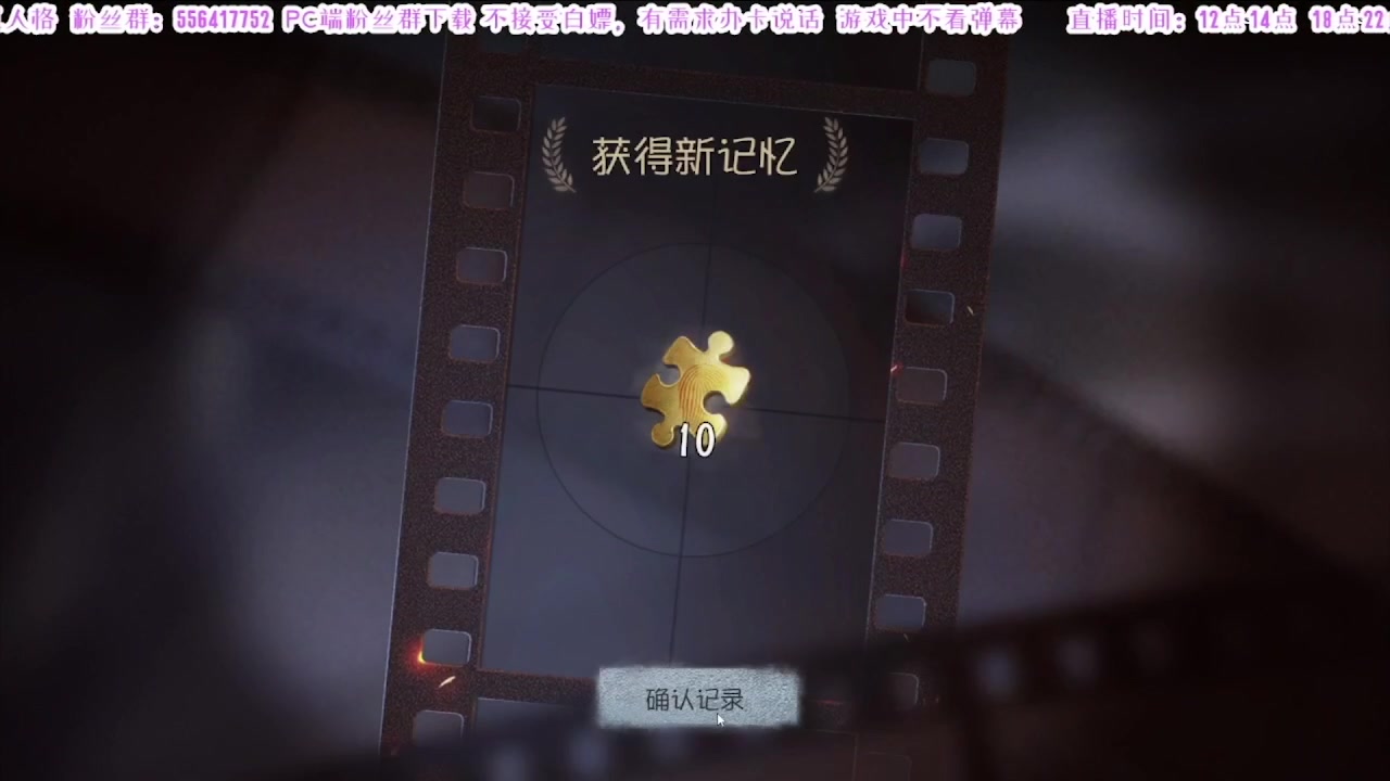 【2025-01-18 07点场】MIN锅锅：跑刀小子 偶尔打打架