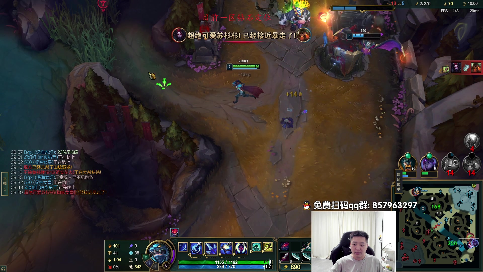 【2025-01-17 02点场】Jz0w0：【Jzad】单排ad无敌教学