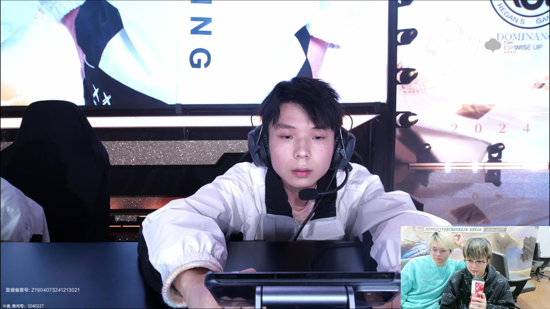 【2025-01-18 16点场】17丶Xtreme：S联赛年度总决赛RSG VS RW！