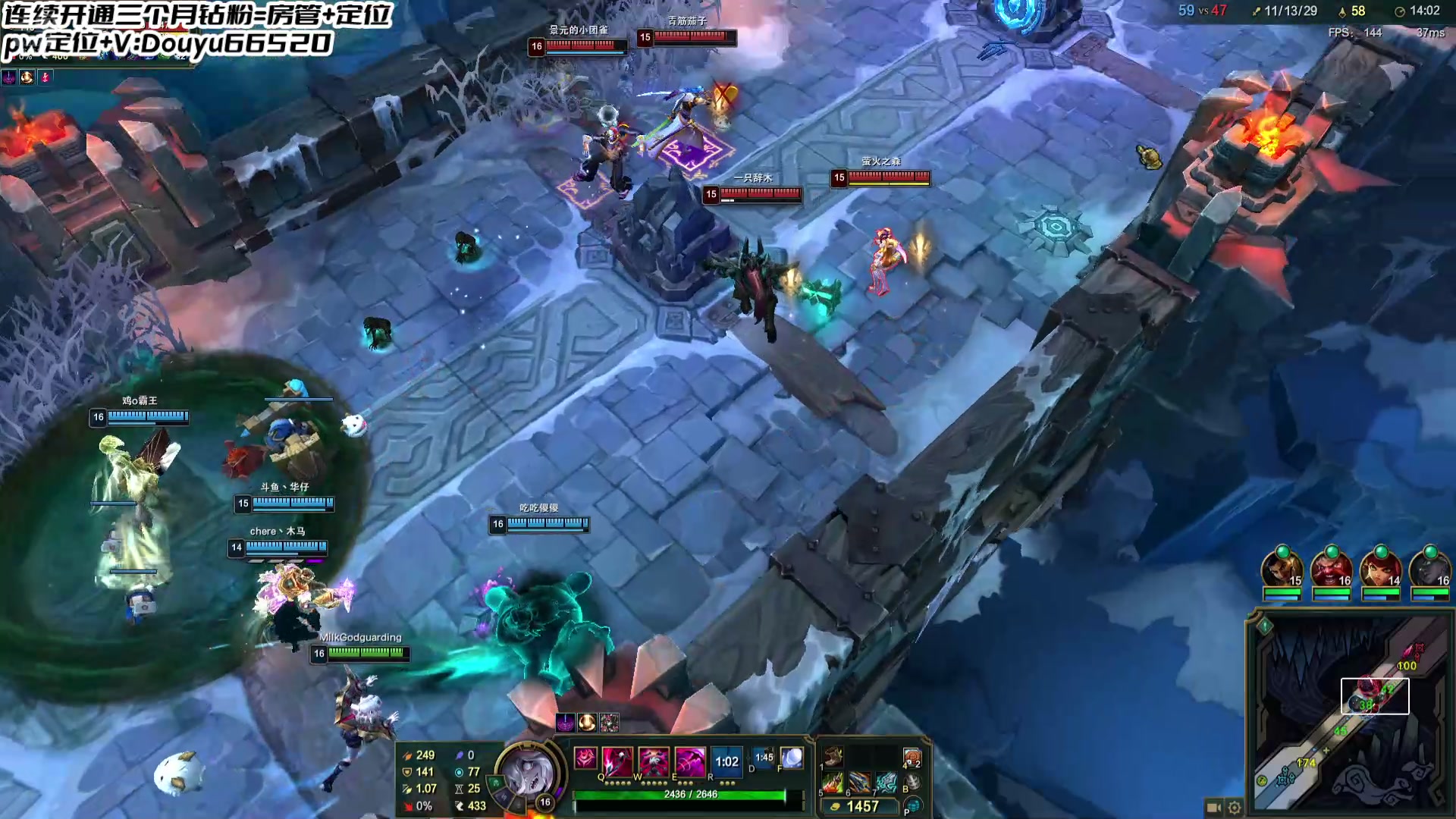 【2025-01-18 19点场】牛奶MilkGod：10福星的梦什么时候来！