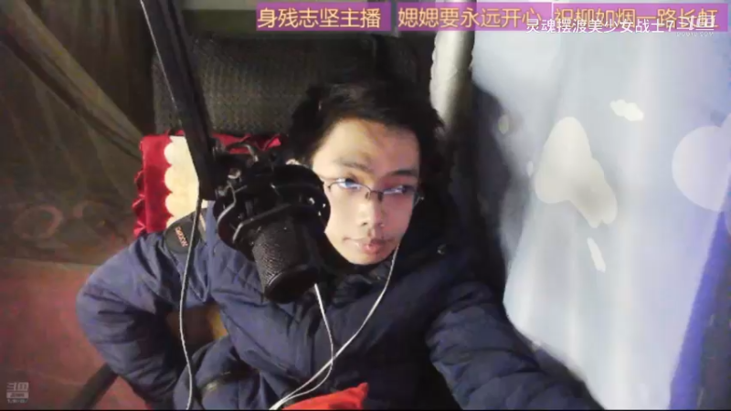 desktop 2024-12-21 21-31-03士士回放3