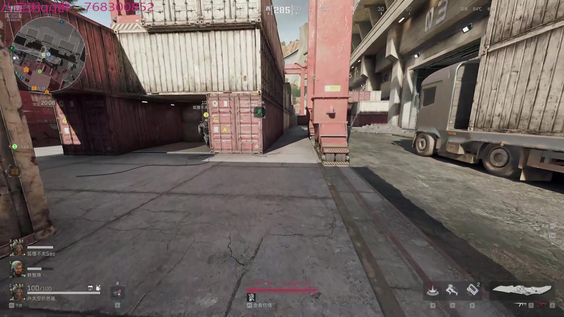 【2025-01-15 09点场】彭皮皮丶：夺舍鼠王彭皮皮