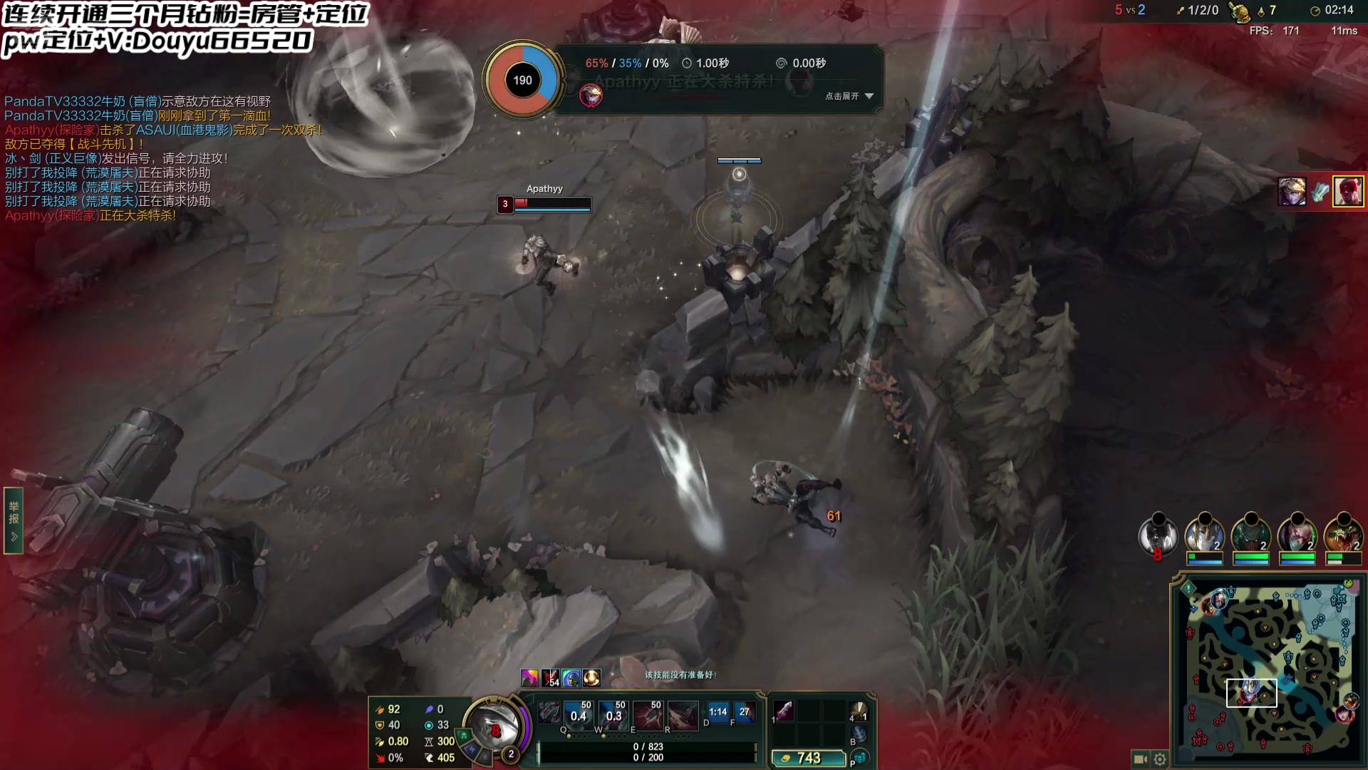 【2025-01-18 17点场】牛奶MilkGod：10福星的梦什么时候来！