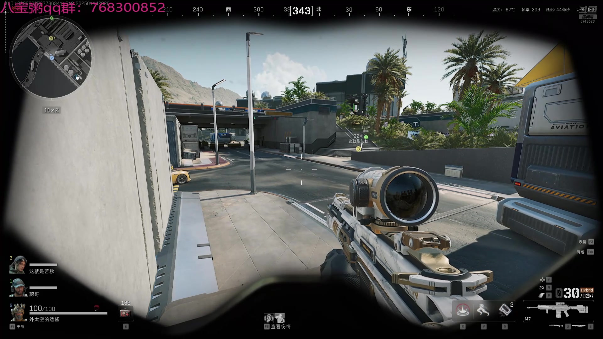 【2025-01-14 20点场】彭皮皮丶：夺舍鼠王彭皮皮