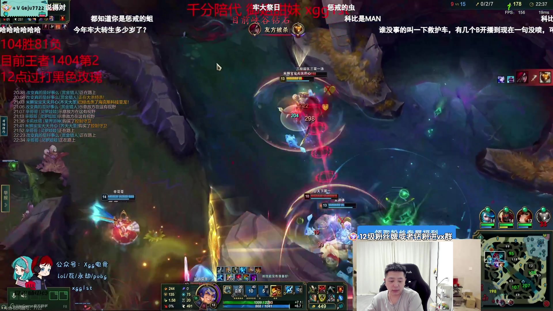 【2025-01-17 22点场】Jz0w0：【Jzad】单排ad无敌教学