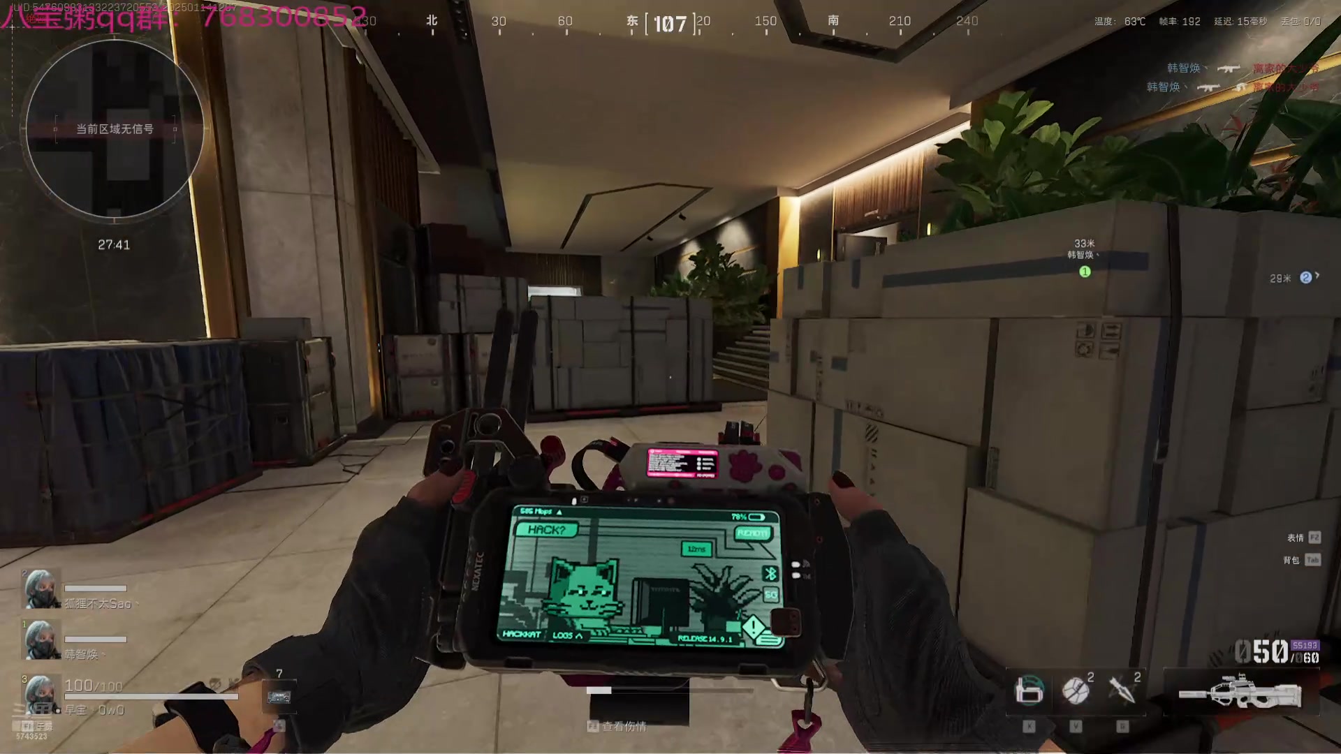 【2025-01-14 11点场】彭皮皮丶：夺舍鼠王彭皮皮