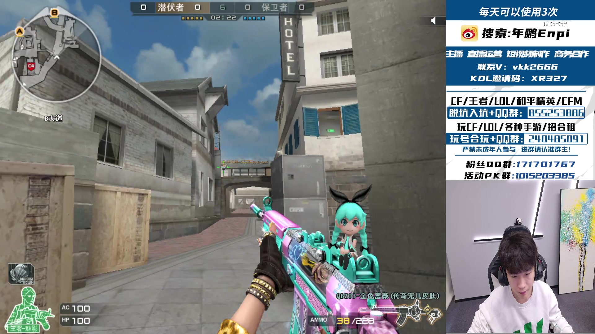 【2025-01-19 14点场】XR年鹏Enpi：七点Xrock比赛