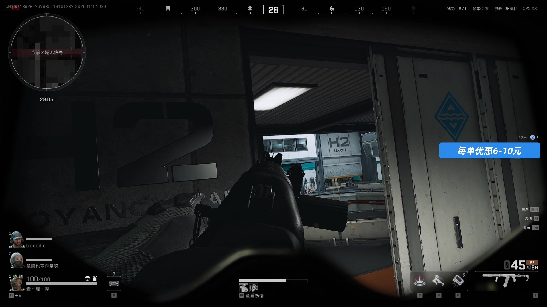 【2025-01-19 10点场】imxiaoxin：【✘-✘】跟刘哥开粥（58级粉丝牌解锁