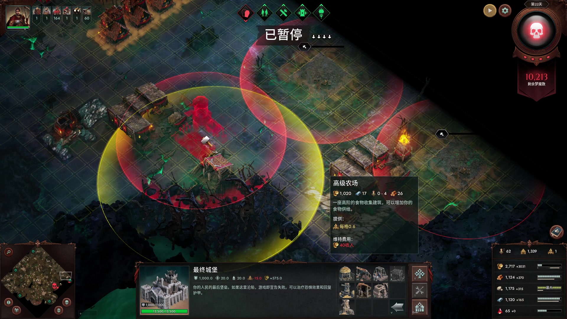 【2025-01-18 23点场】徐不鸽：✌进来爽✌