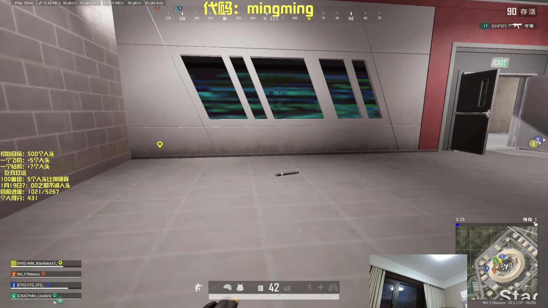 【2025-01-19 04点场】Newhappy明明：【双倍】开砍！！！