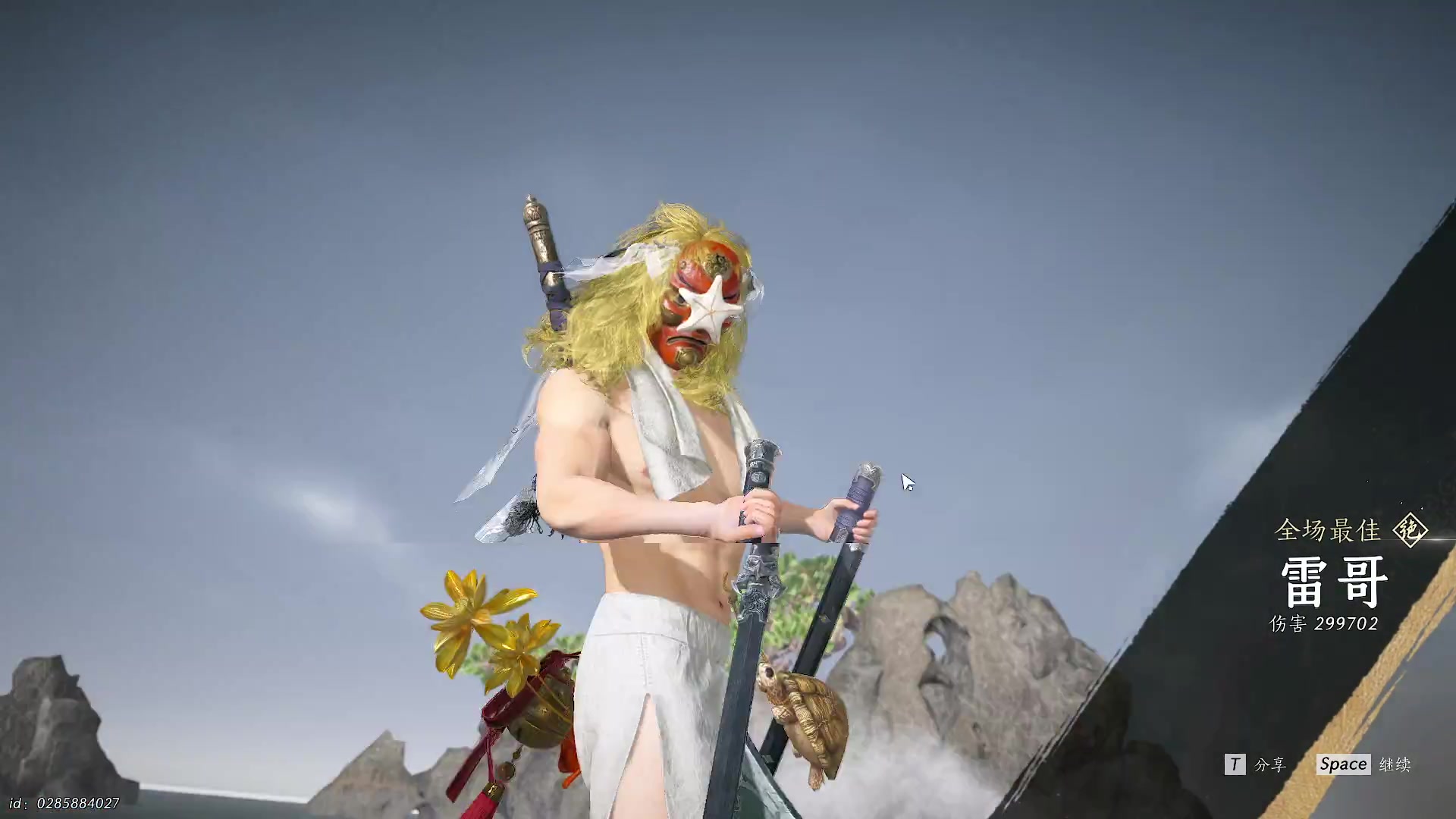 【2025-01-19 21点场】BIU一雷哥：这游戏好玩啊！