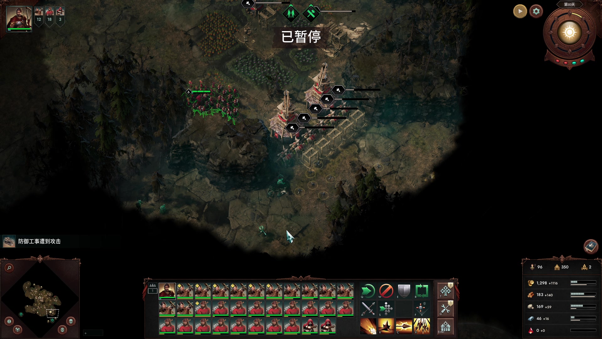 【2025-01-18 20点场】徐不鸽：✌进来爽✌