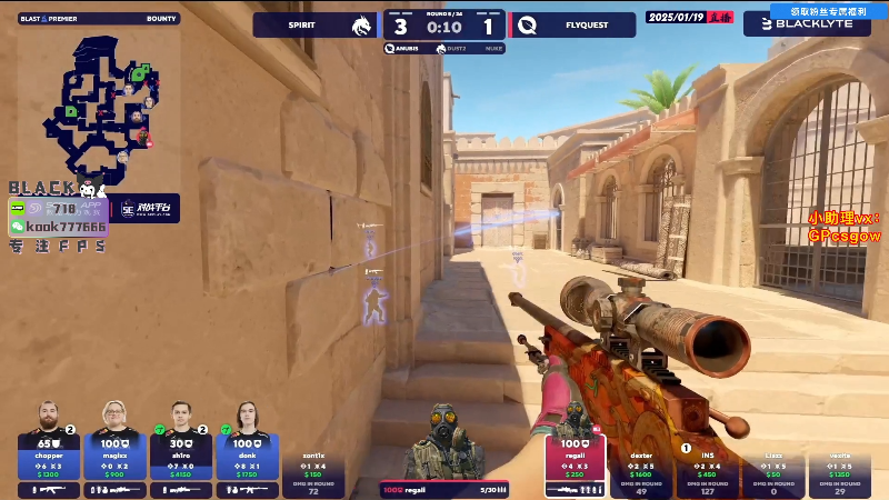 这是我剪辑的玩机器丶Machine的直播精彩时刻，快来看看吧~