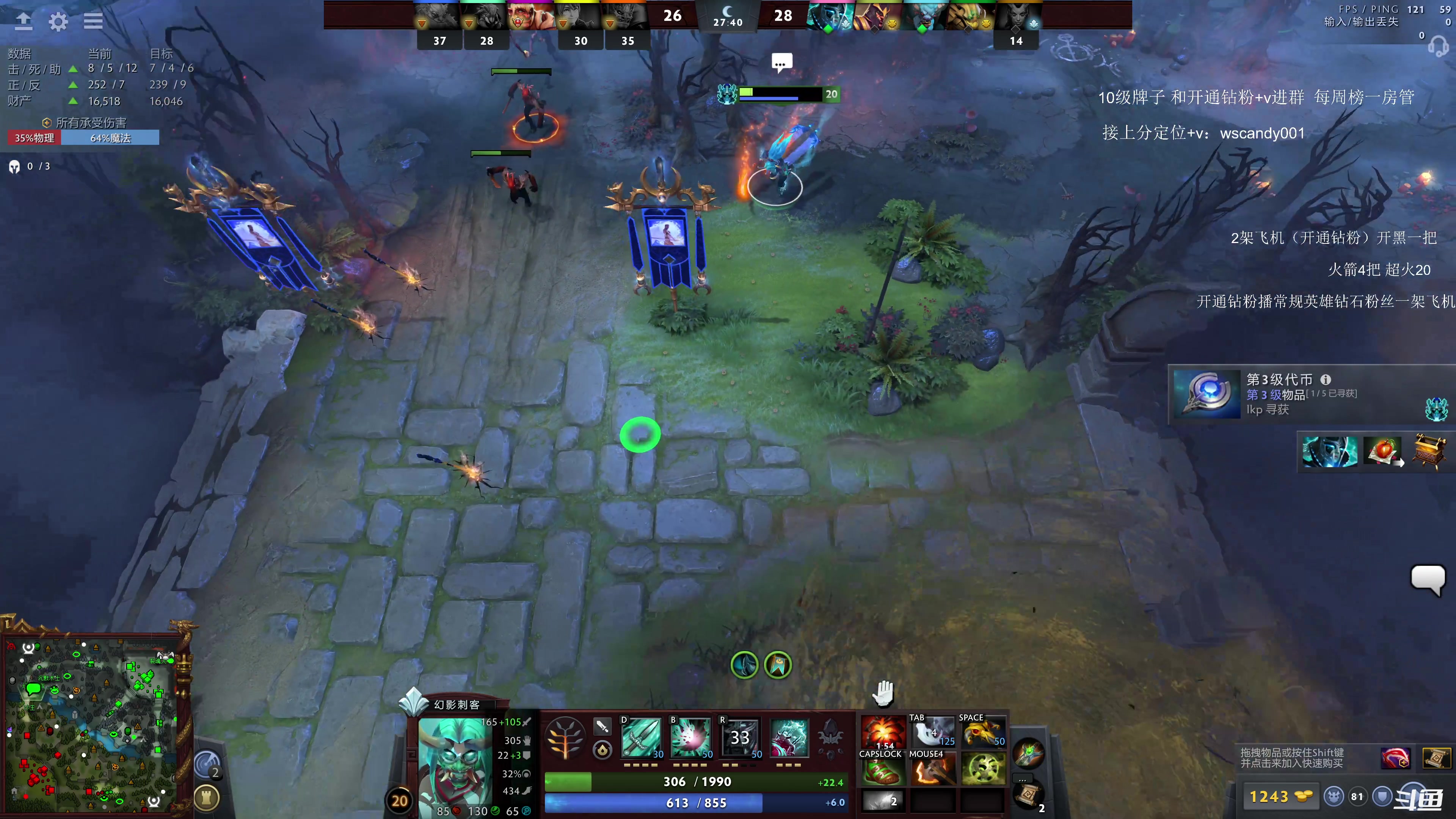 【2025-01-19 03点场】18yearsold天残少年K9：k9:鱼塘冲分王！