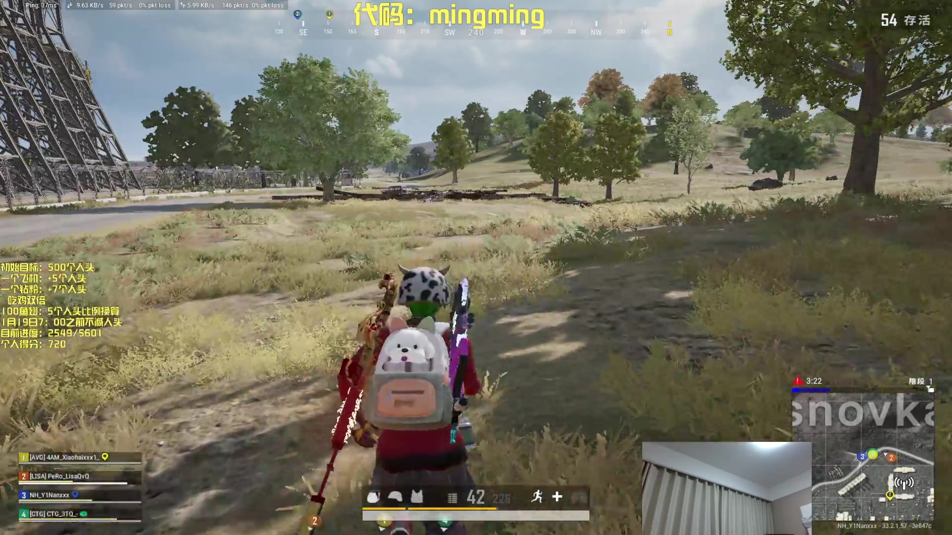 【2025-01-19 09点场】Newhappy明明：【双倍】开砍！！！