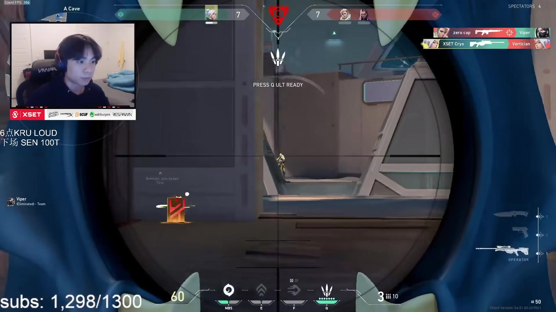 【2025-01-19 09点场】CSGO解说伟伟：美洲区 SEN VS 100T BO3
