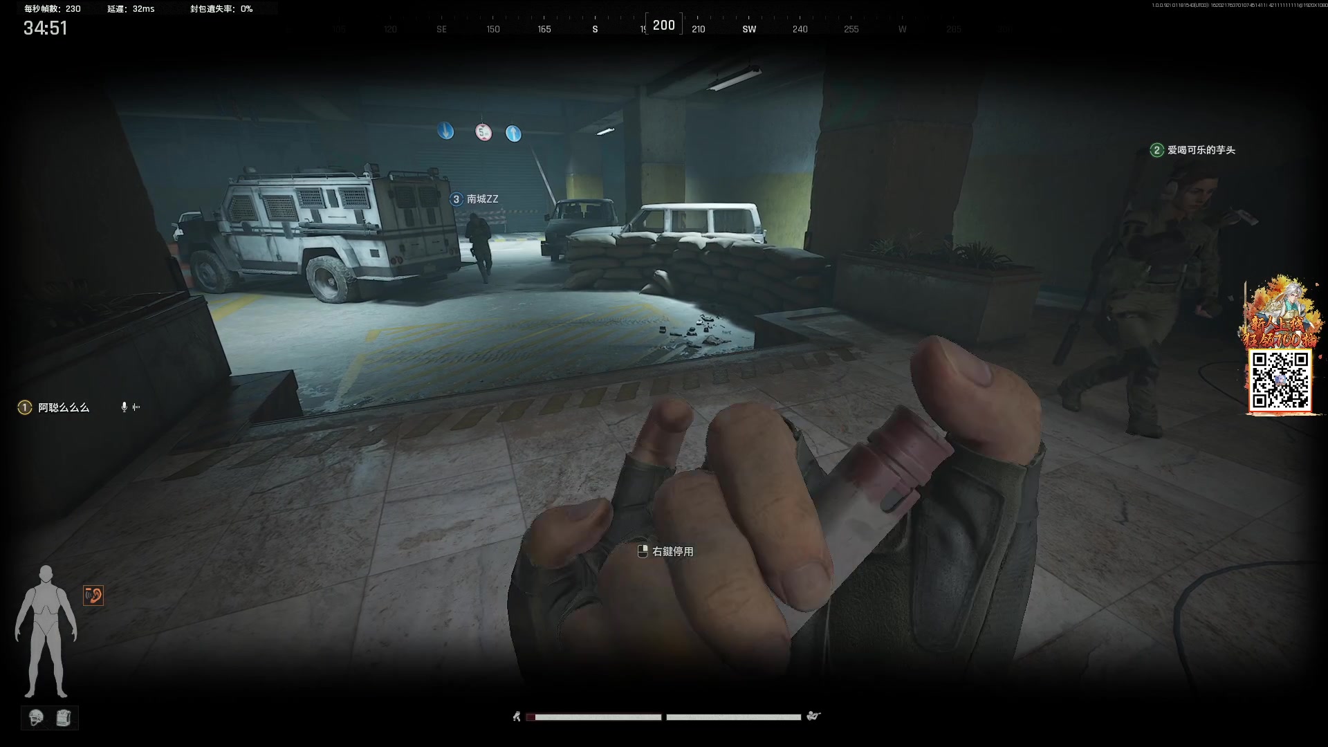 【2025-01-18 23点场】阿聪丷：【阿聪】事忙完了，猛攻