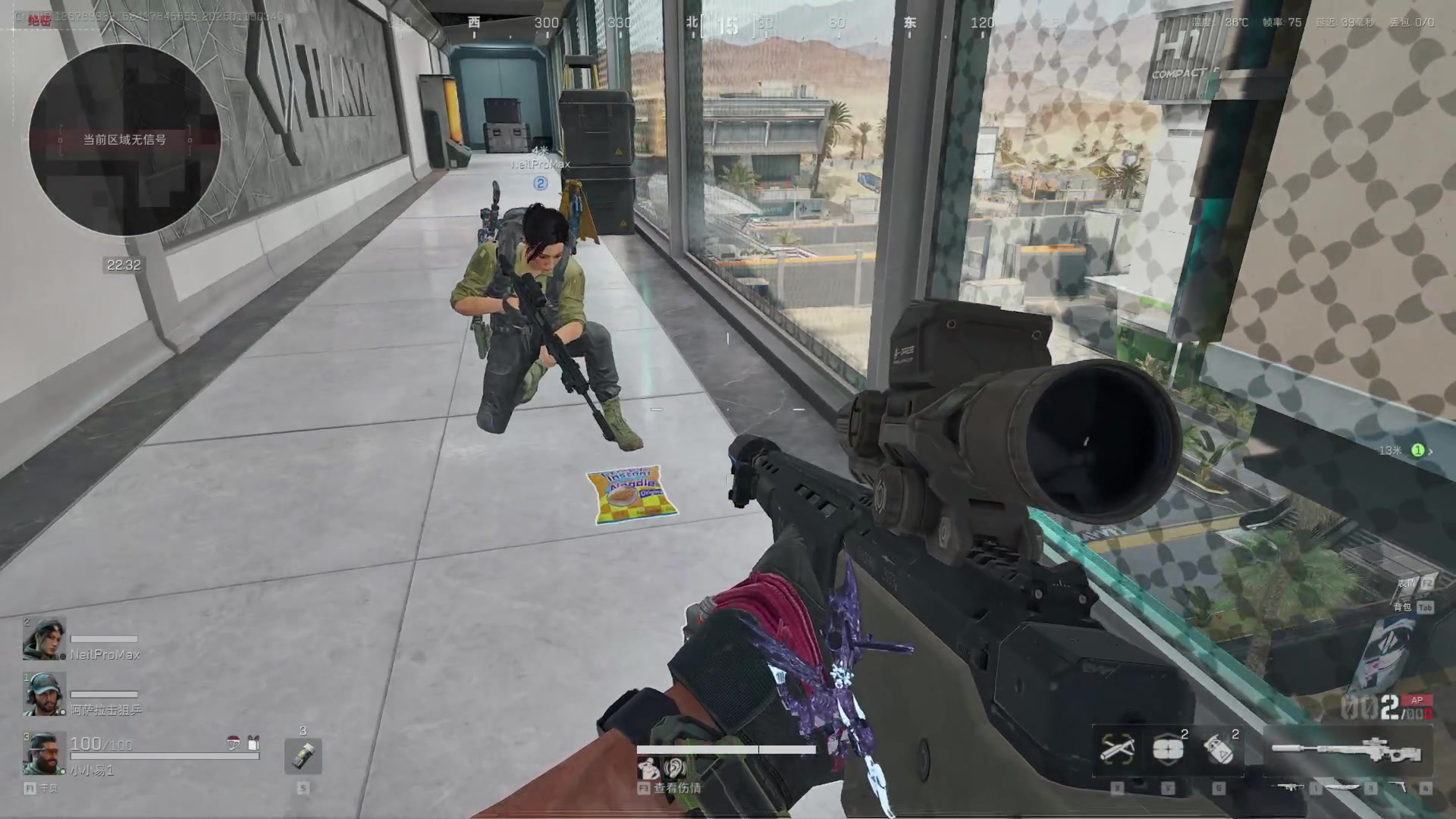 【2025-01-19 03点场】骚易丶：玩会恐怖游戏 2207607