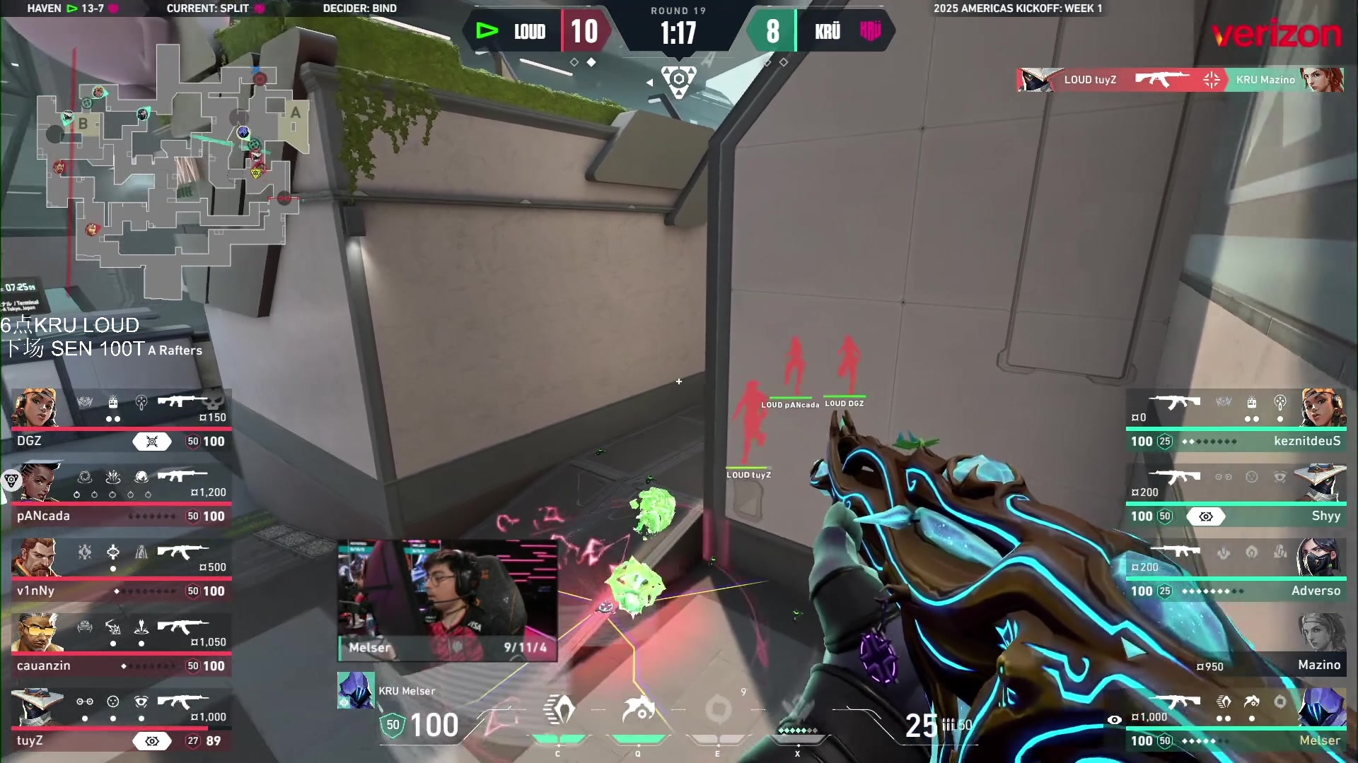 【2025-01-19 07点场】CSGO解说伟伟：美洲区 SEN VS 100T BO3