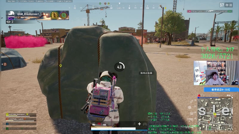 【2025-01-19 10点场】20岁天才歌手Running：PUBG合砍挑战跟小海明明lisa一起