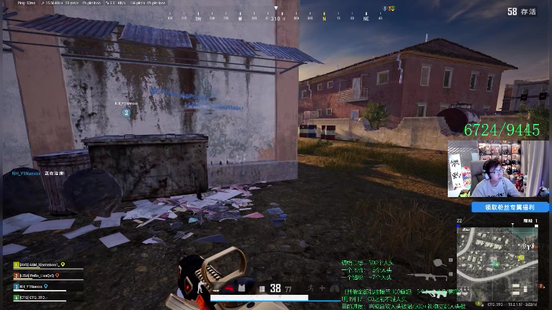 【2025-01-19 19点场】20岁天才歌手Running：PUBG合砍挑战跟小海明明lisa一起