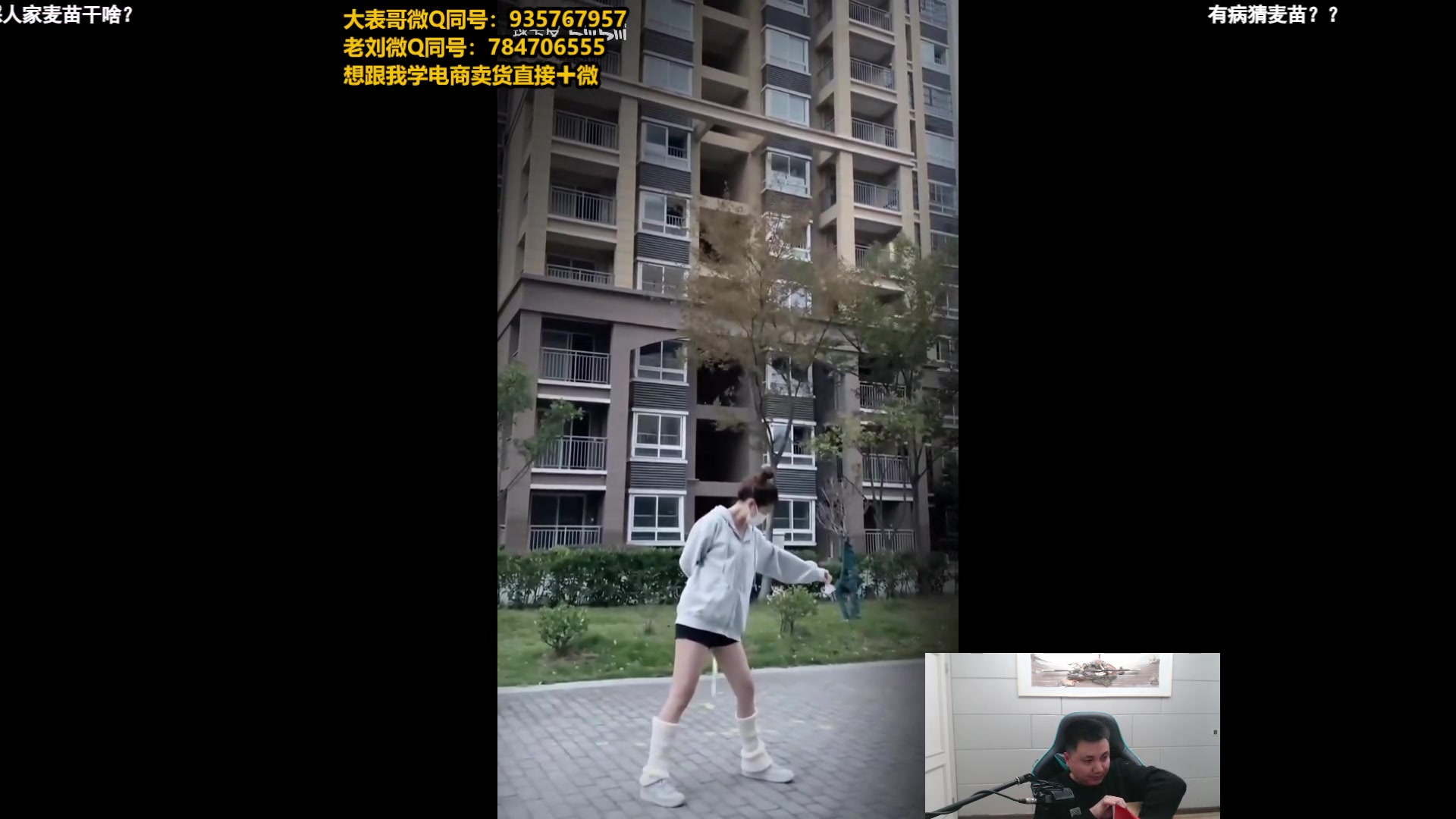 【2025-01-19 19点场】旋转的老刘诺手：第一诺手 破舰者诺手战神！