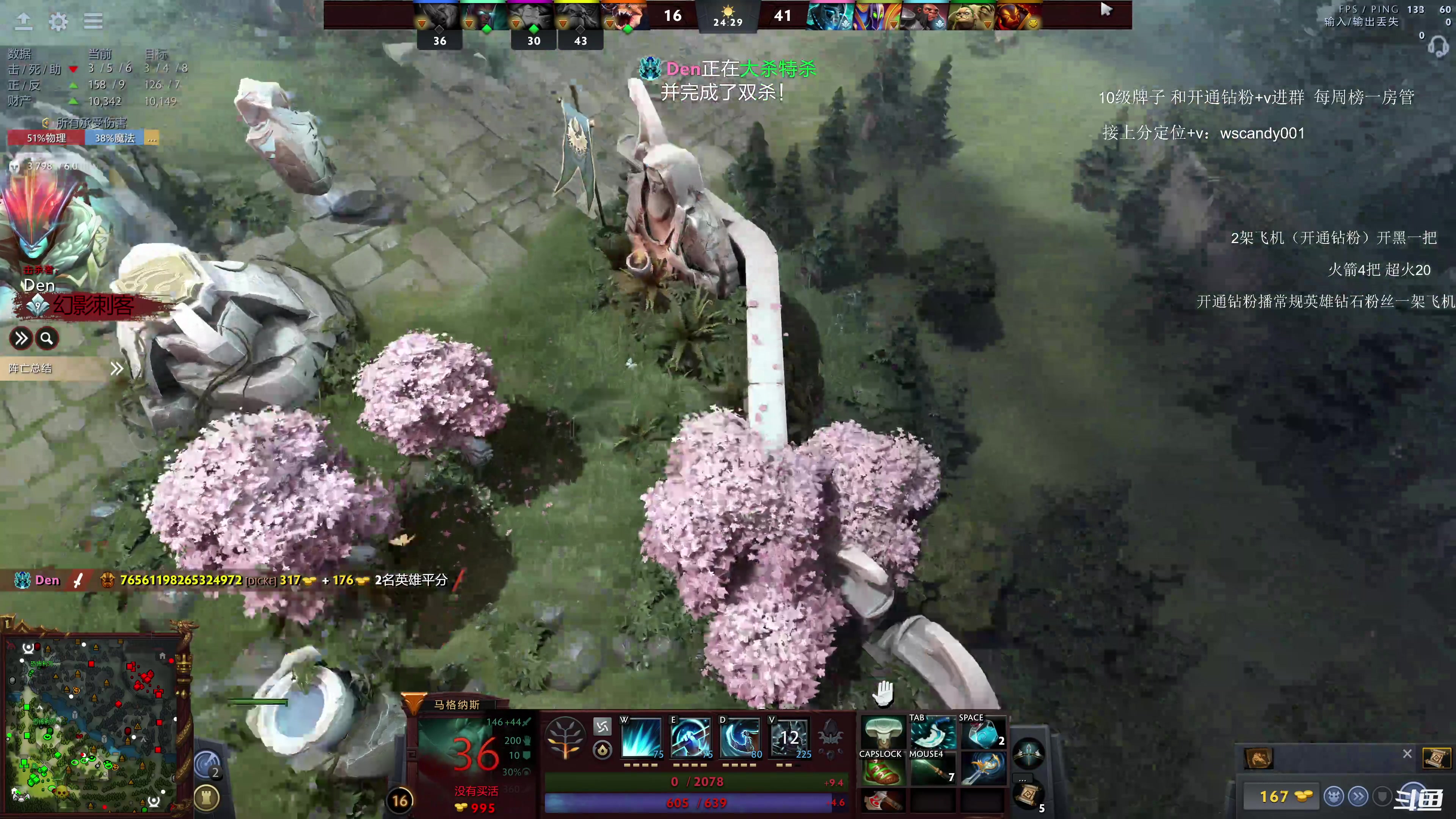 【2025-01-18 22点场】18yearsold天残少年K9：k9:鱼塘冲分王！