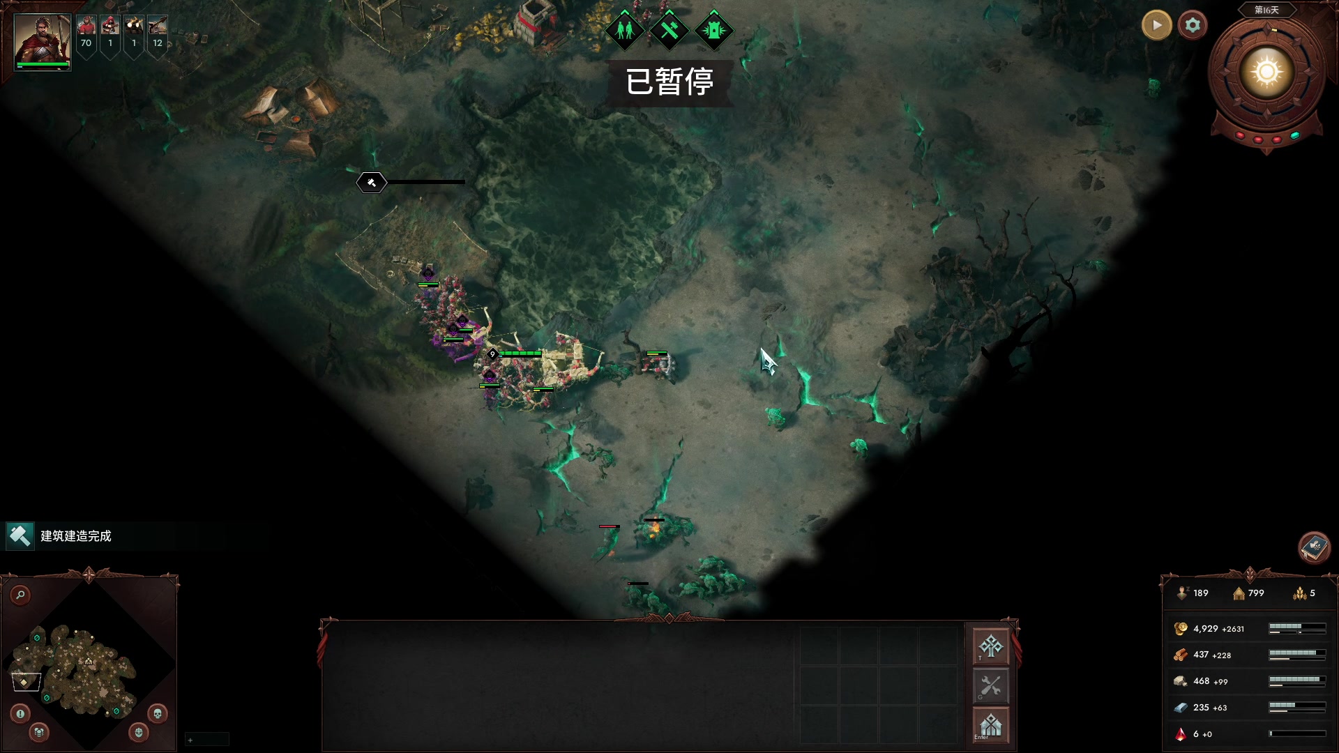 【2025-01-18 22点场】徐不鸽：✌进来爽✌