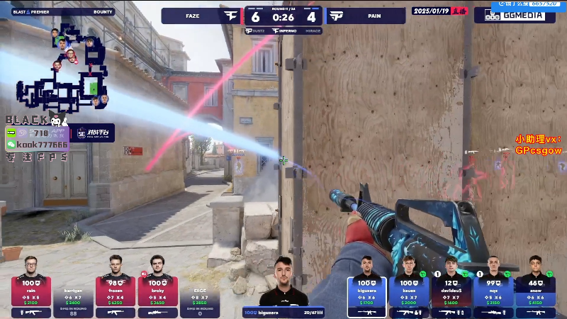 这是我剪辑的玩机器丶Machine的直播精彩时刻，快来看看吧~