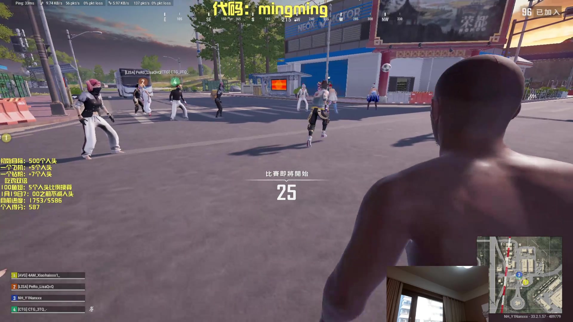 【2025-01-19 07点场】Newhappy明明：【双倍】开砍！！！