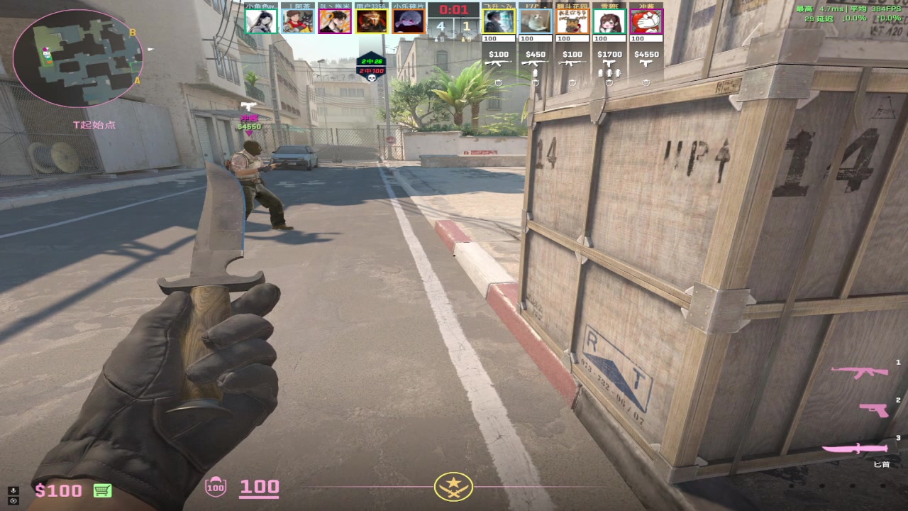 【2025-01-19 完整版】RW渡劫：ZywOo：cs冲！！！