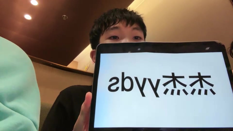 【2025-01-18 22点场】17丶Xtreme：S联赛年度总决赛RSG VS RW！