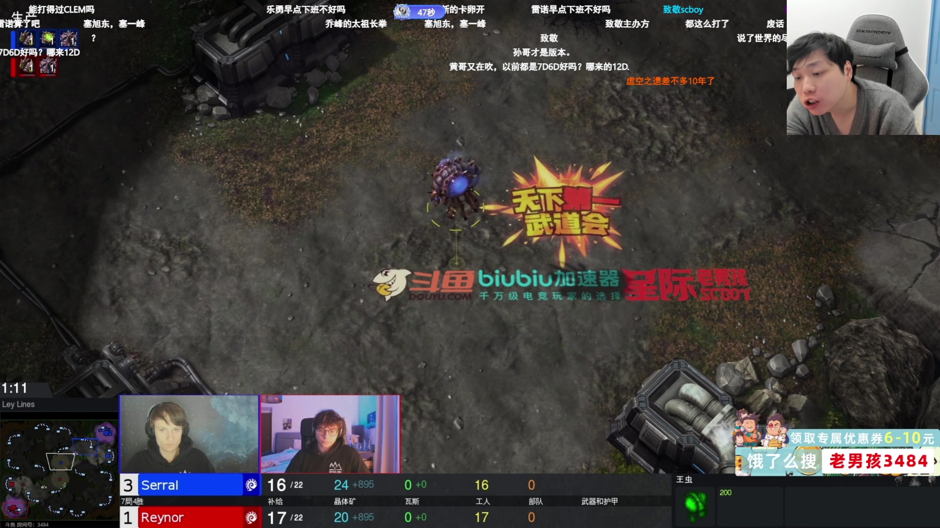 【2025-01-18 21点场】igmacsed：陪伴是最长情的告白 7546