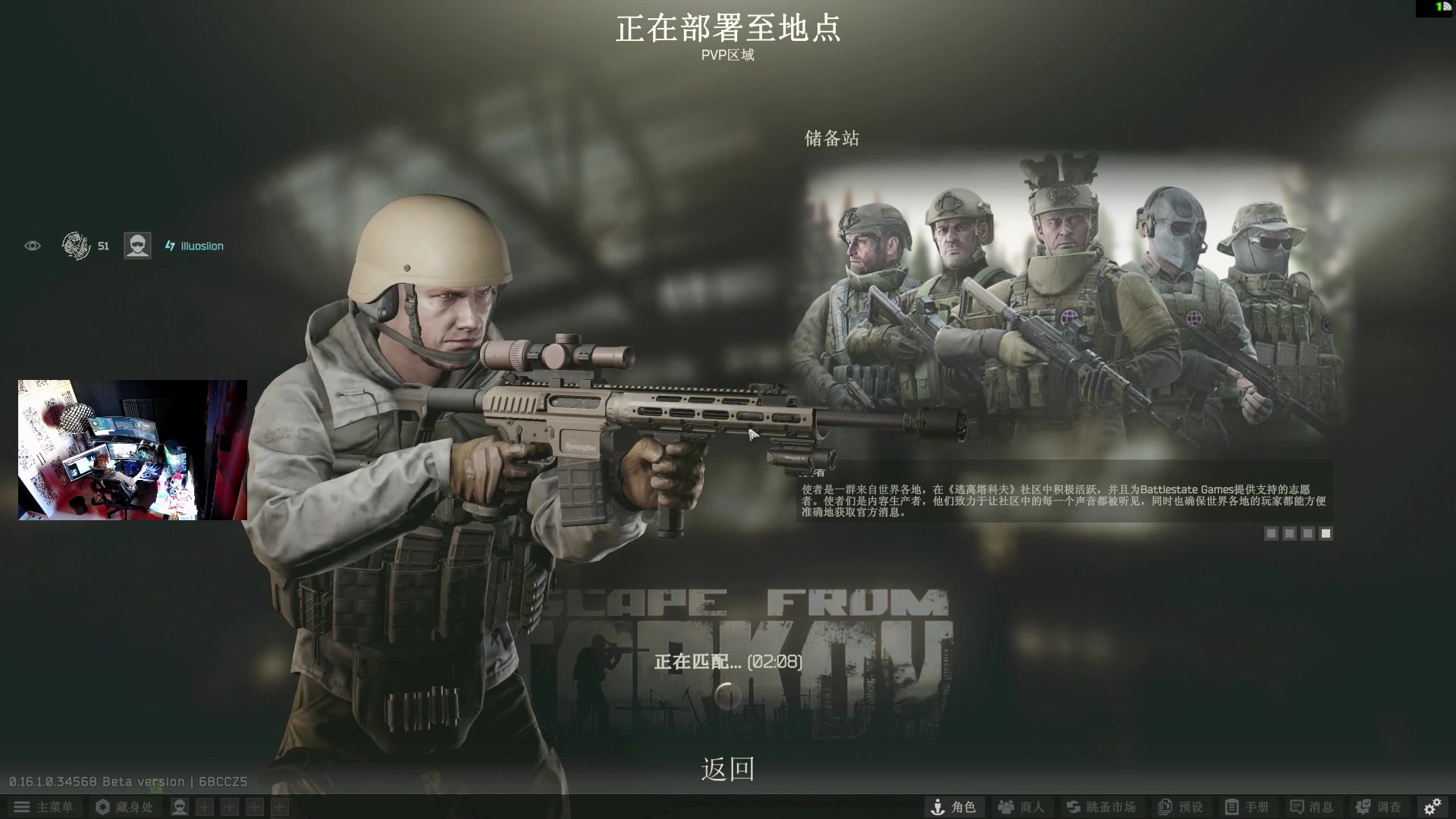 【2025-01-19 15点场】斯祥丶：双倍亲密：塔科夫好玩热度高！