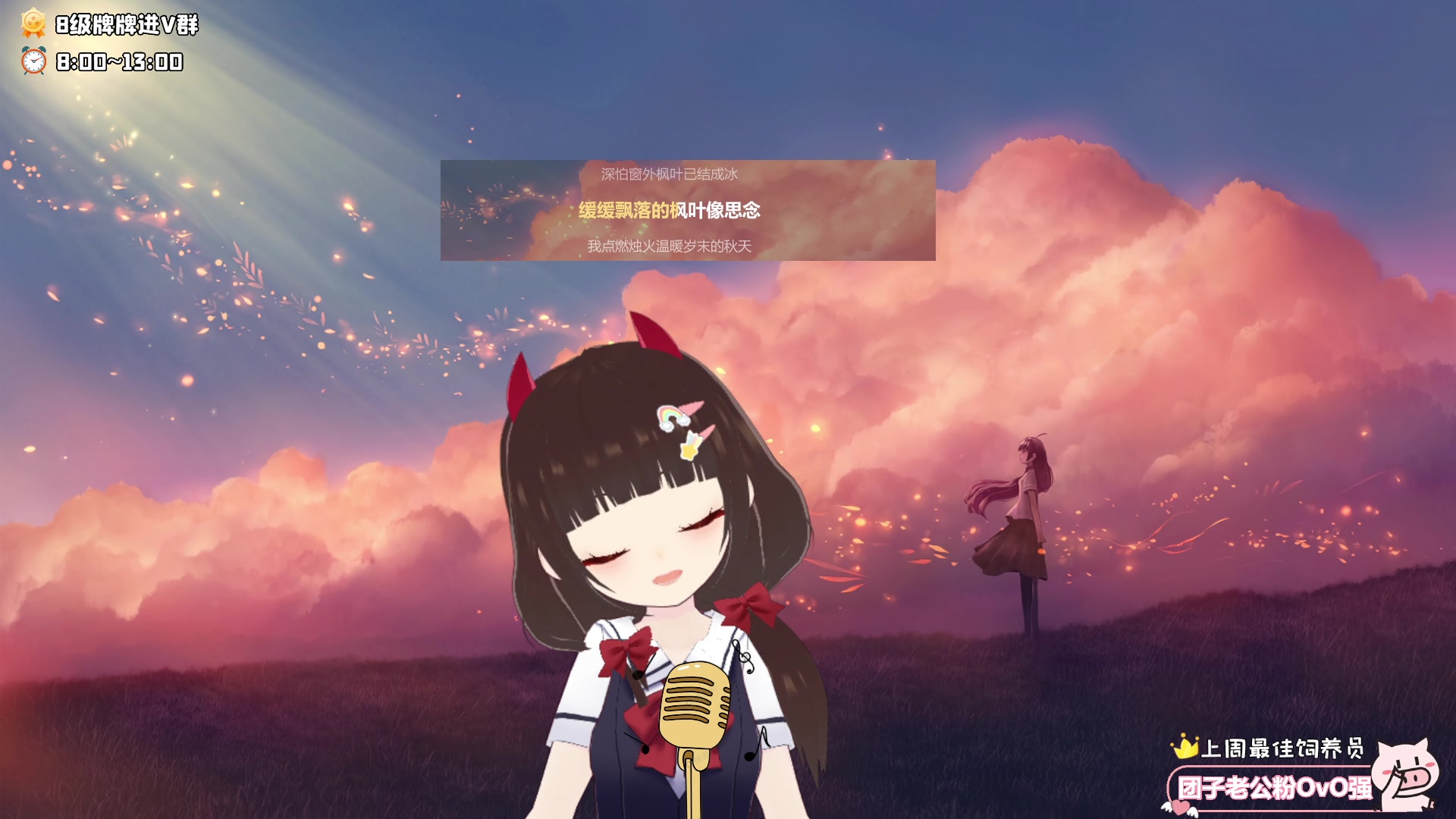 【2025-01-19 18点场】大聪明小小芳：【小奶团】这个游戏真好玩~