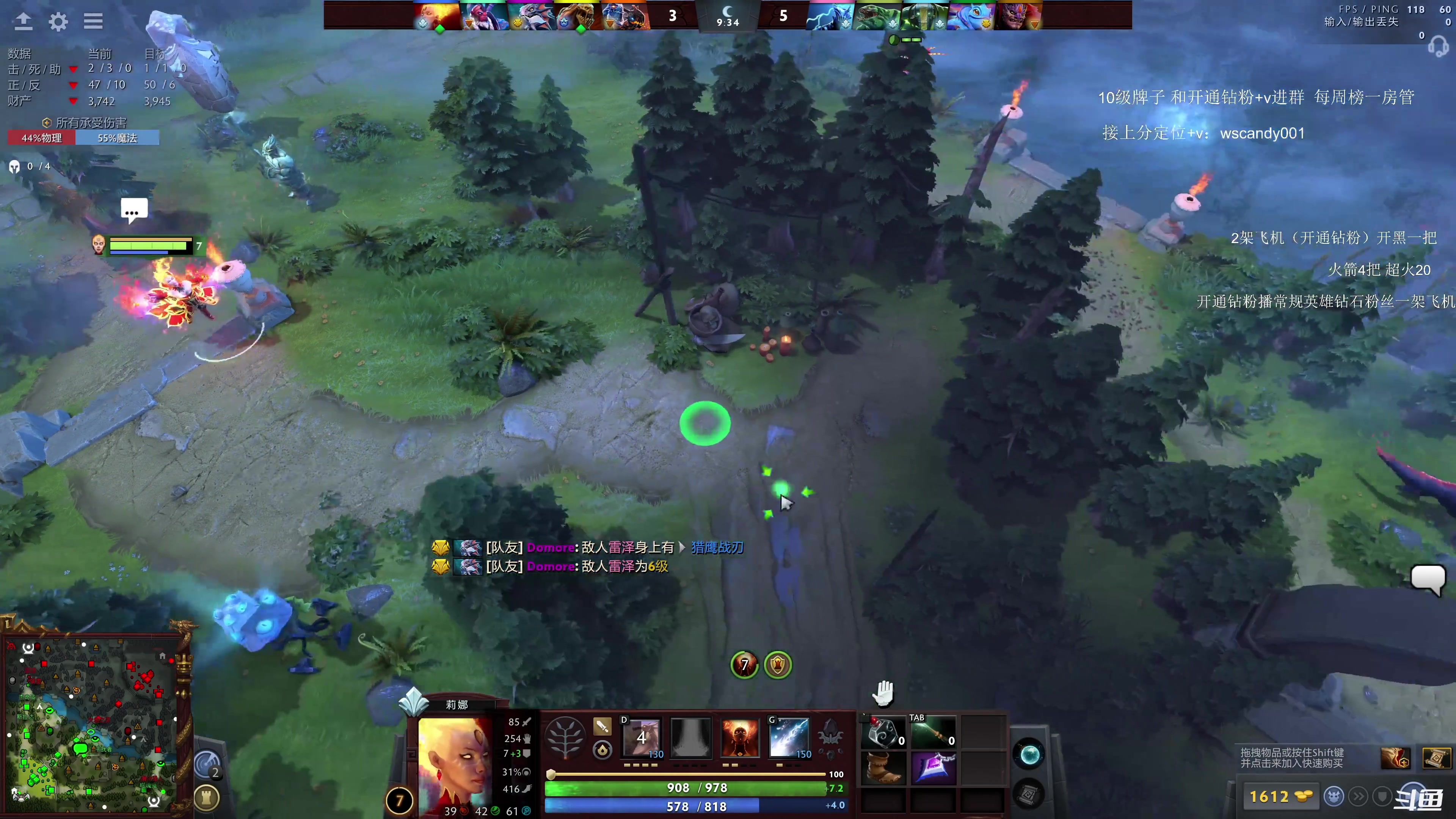 【2025-01-19 07点场】18yearsold天残少年K9：k9:鱼塘冲分王！